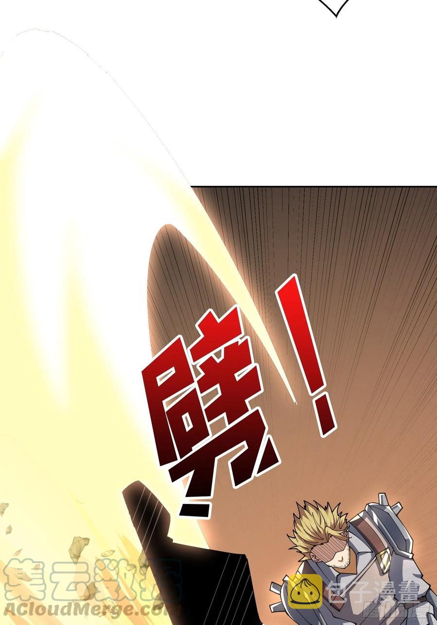 藏宝地点30
