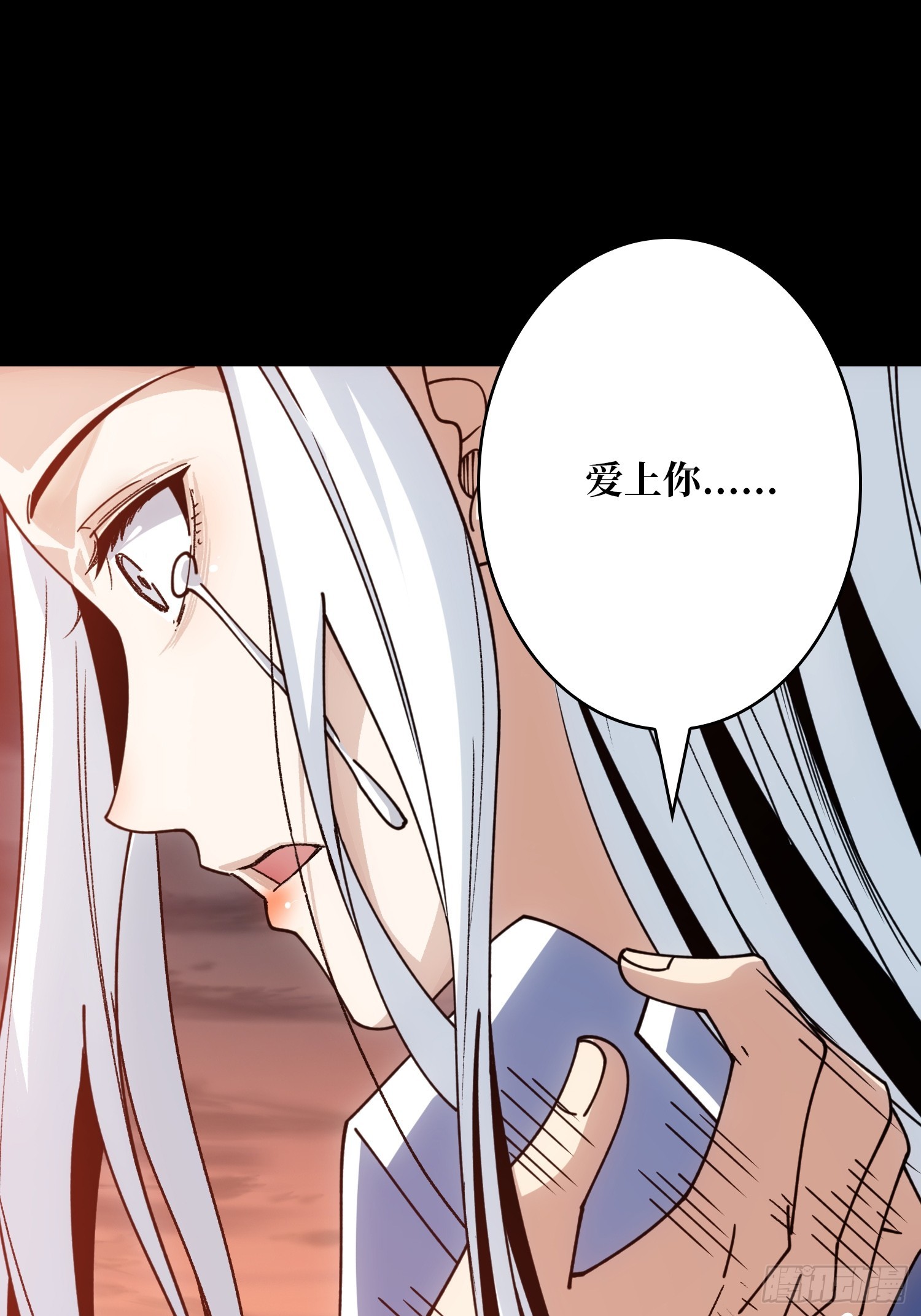 众神黄昏42