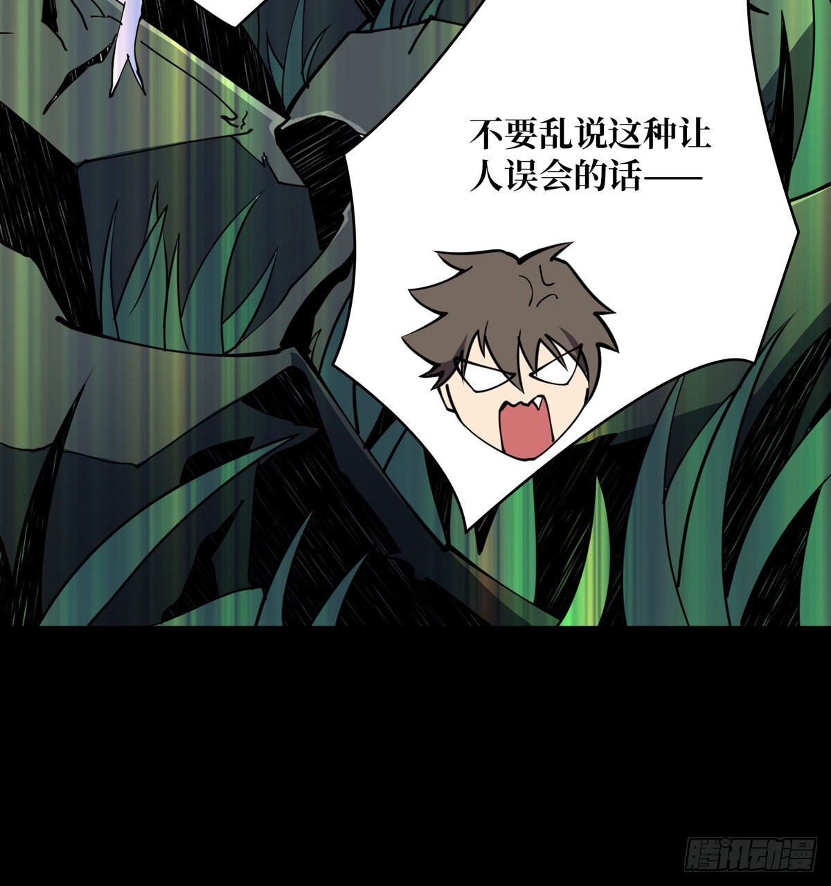 红寡妇的成全53