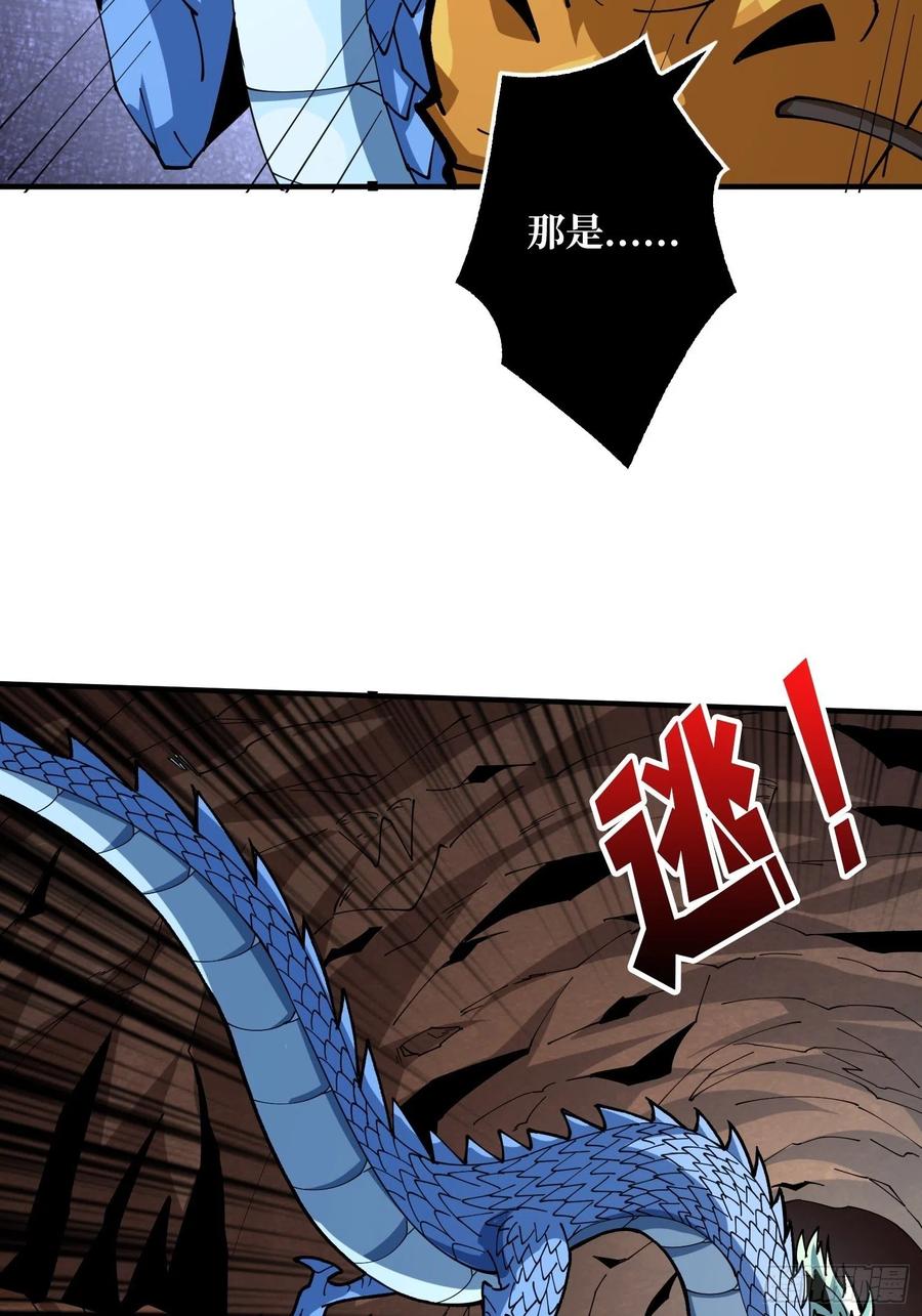 破罐破摔22