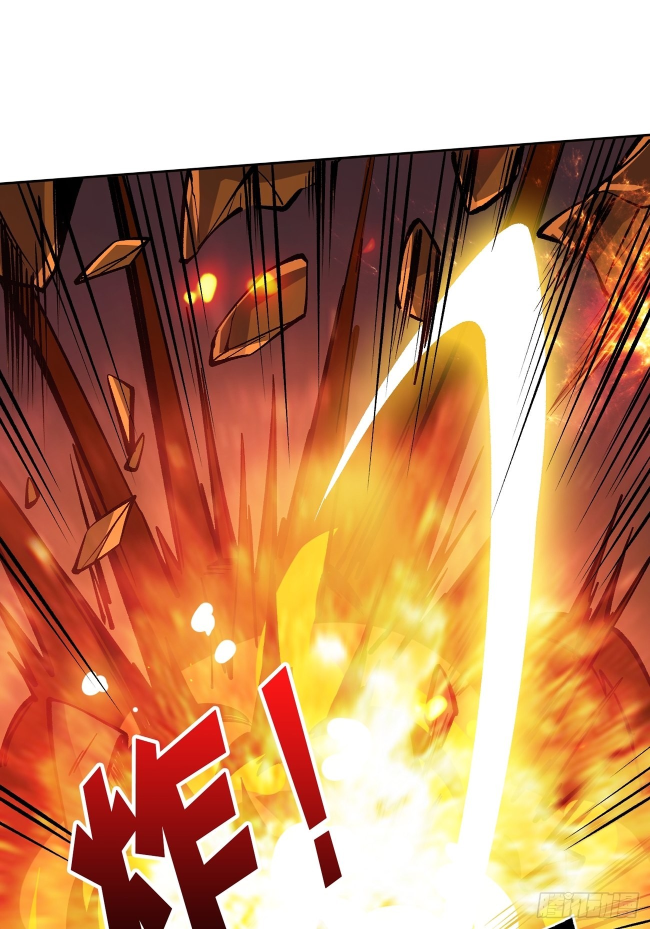 魔装机霸41