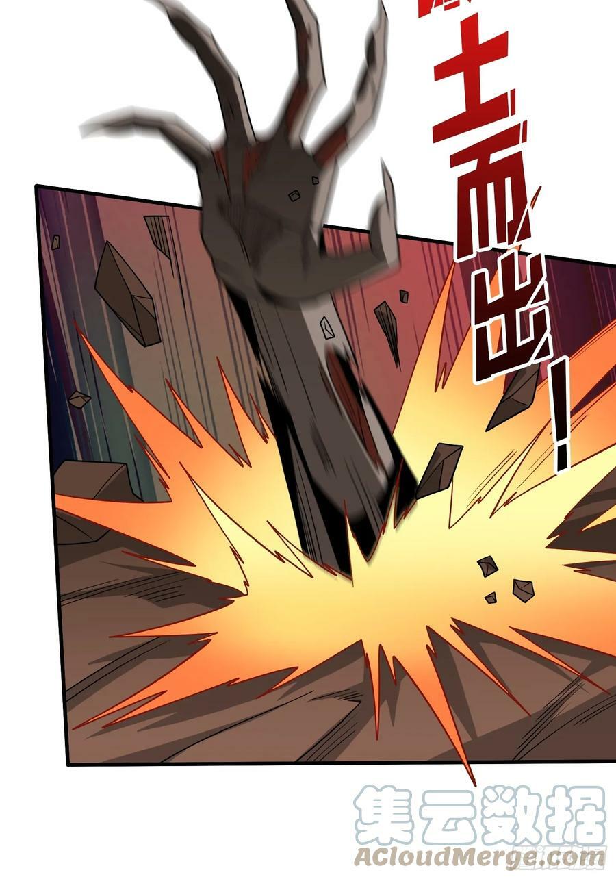 百年之前30