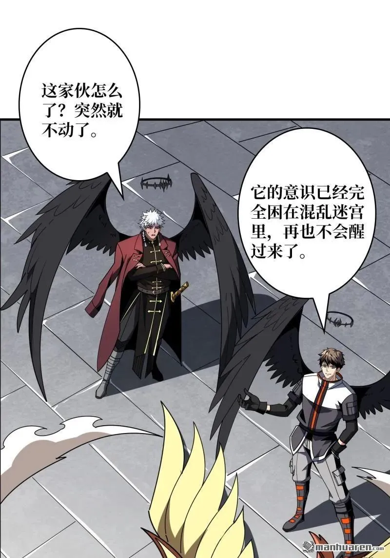 第436回 等不到的男人43