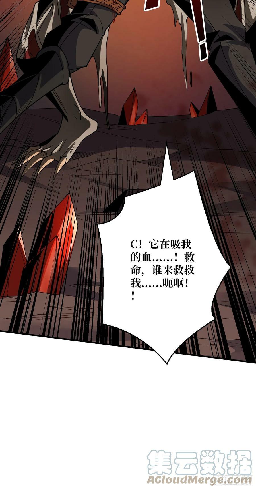 百年之前39