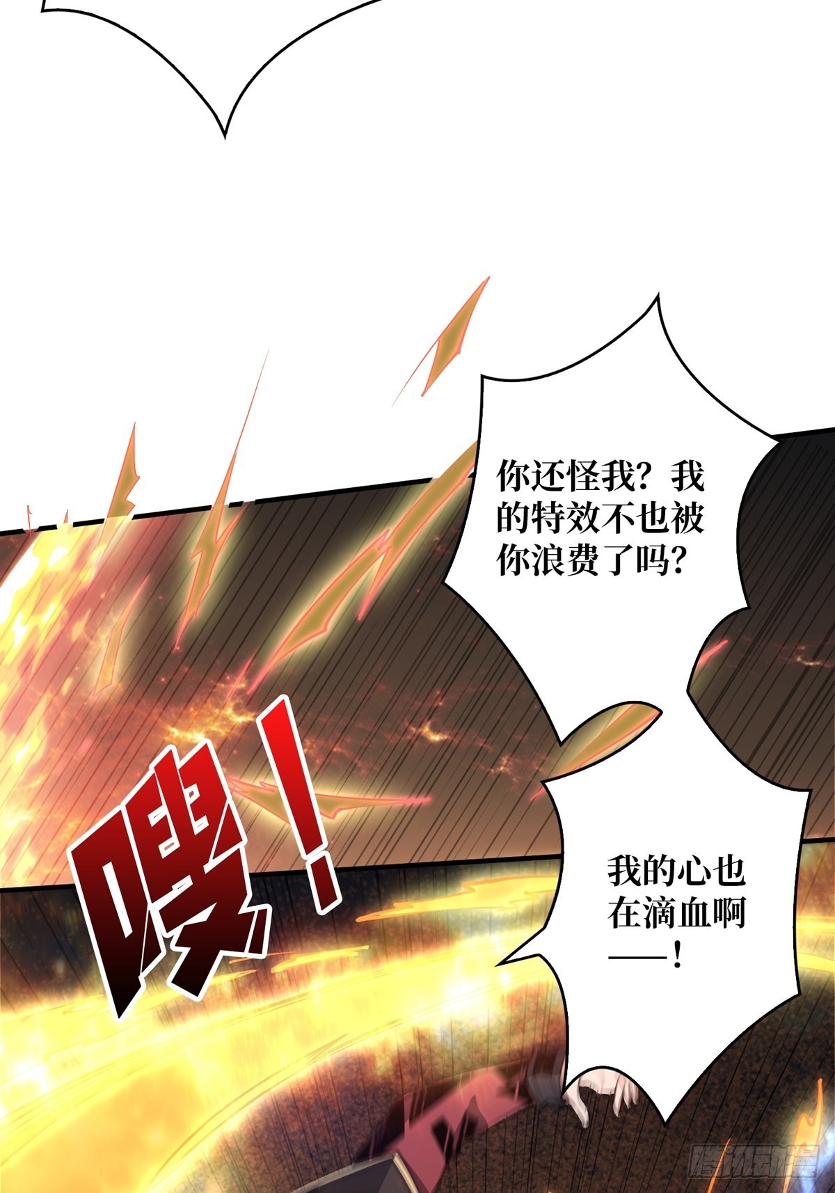 绝不放弃！45