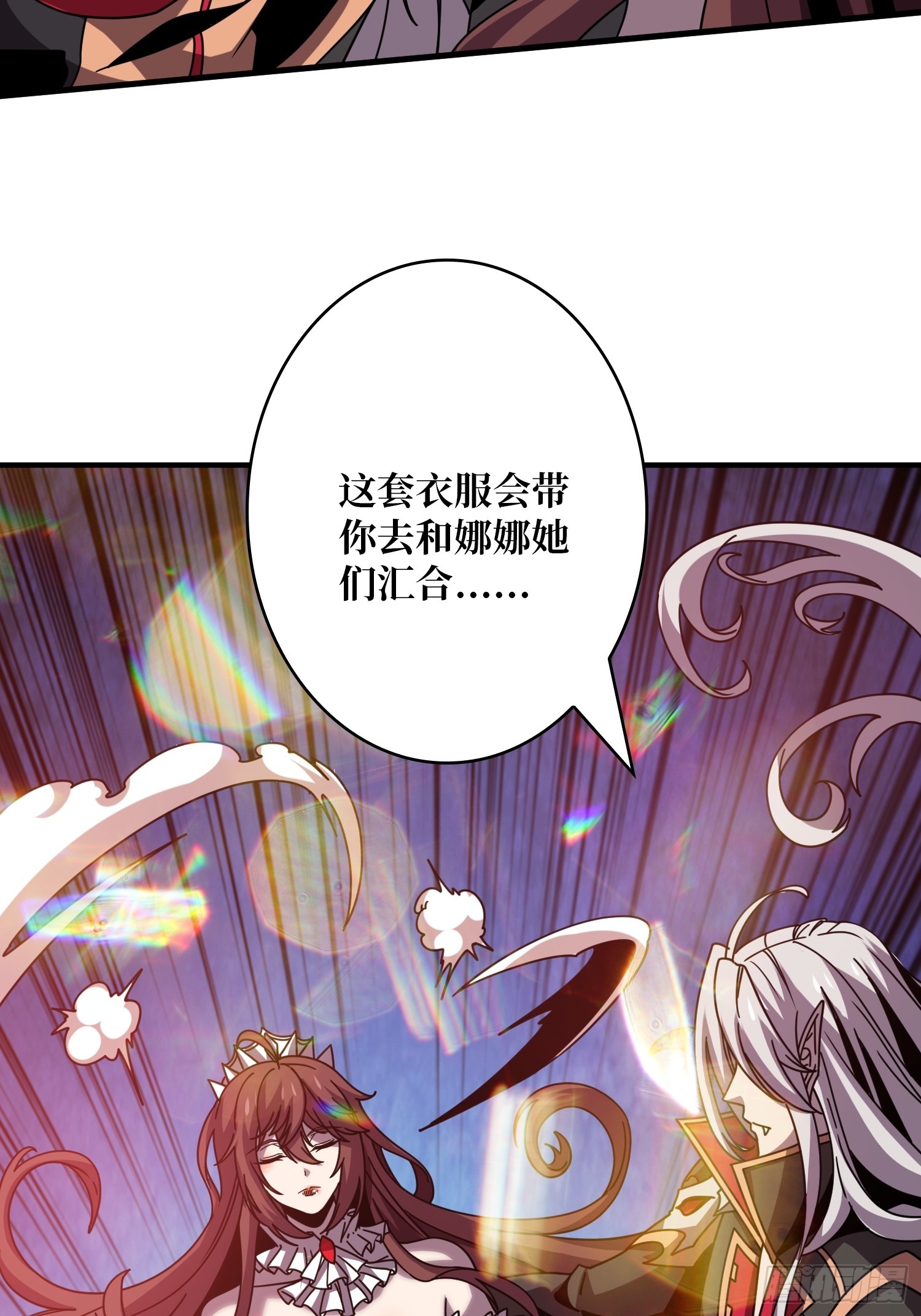 谁的初吻32
