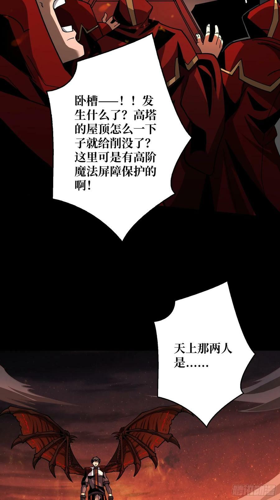 好嗨哦7