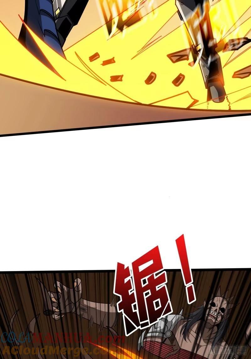 愤怒欲望9