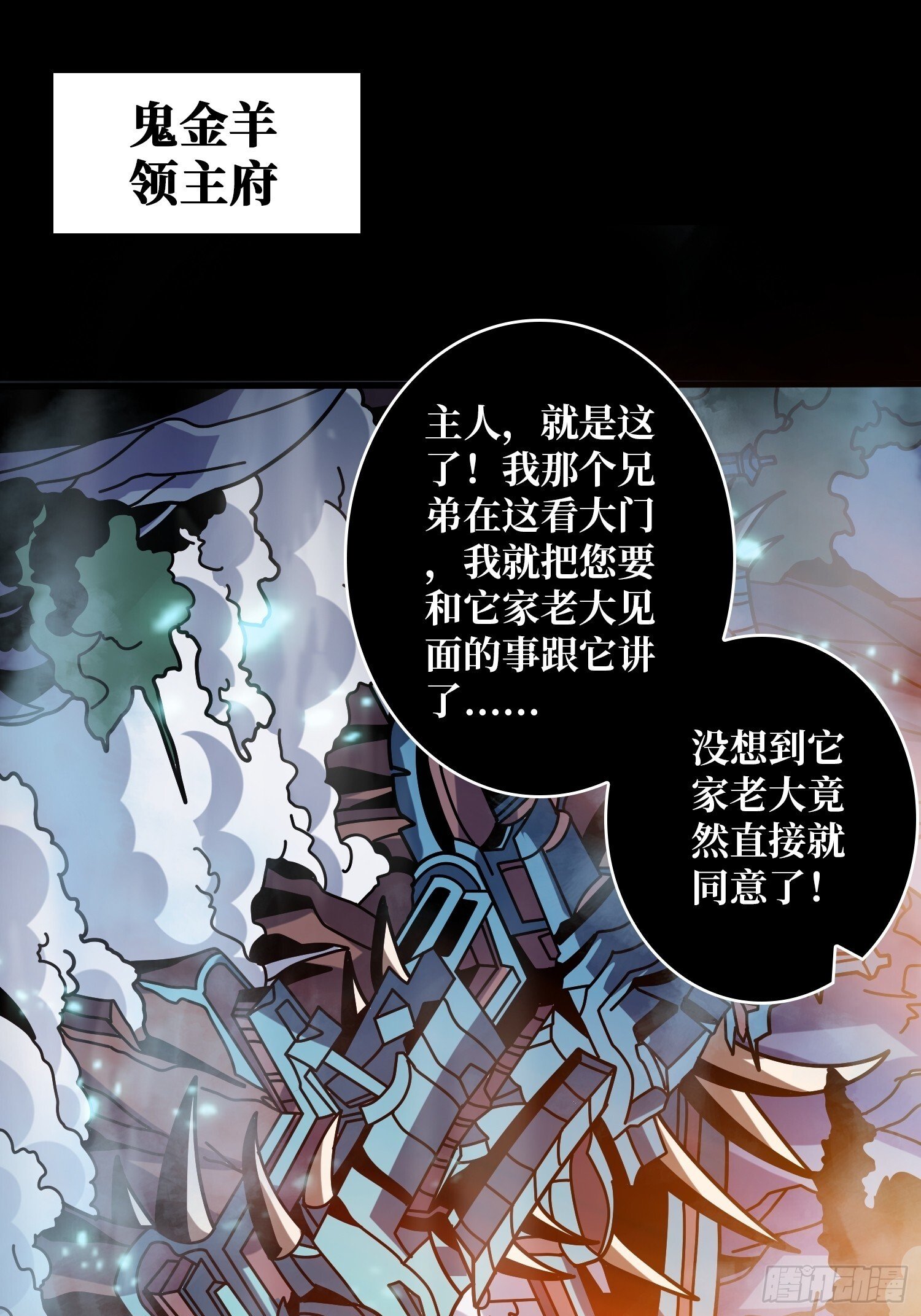 知识与欲望3