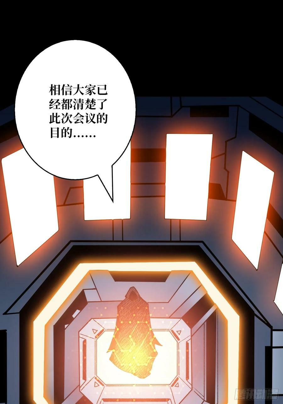 王者不歇17