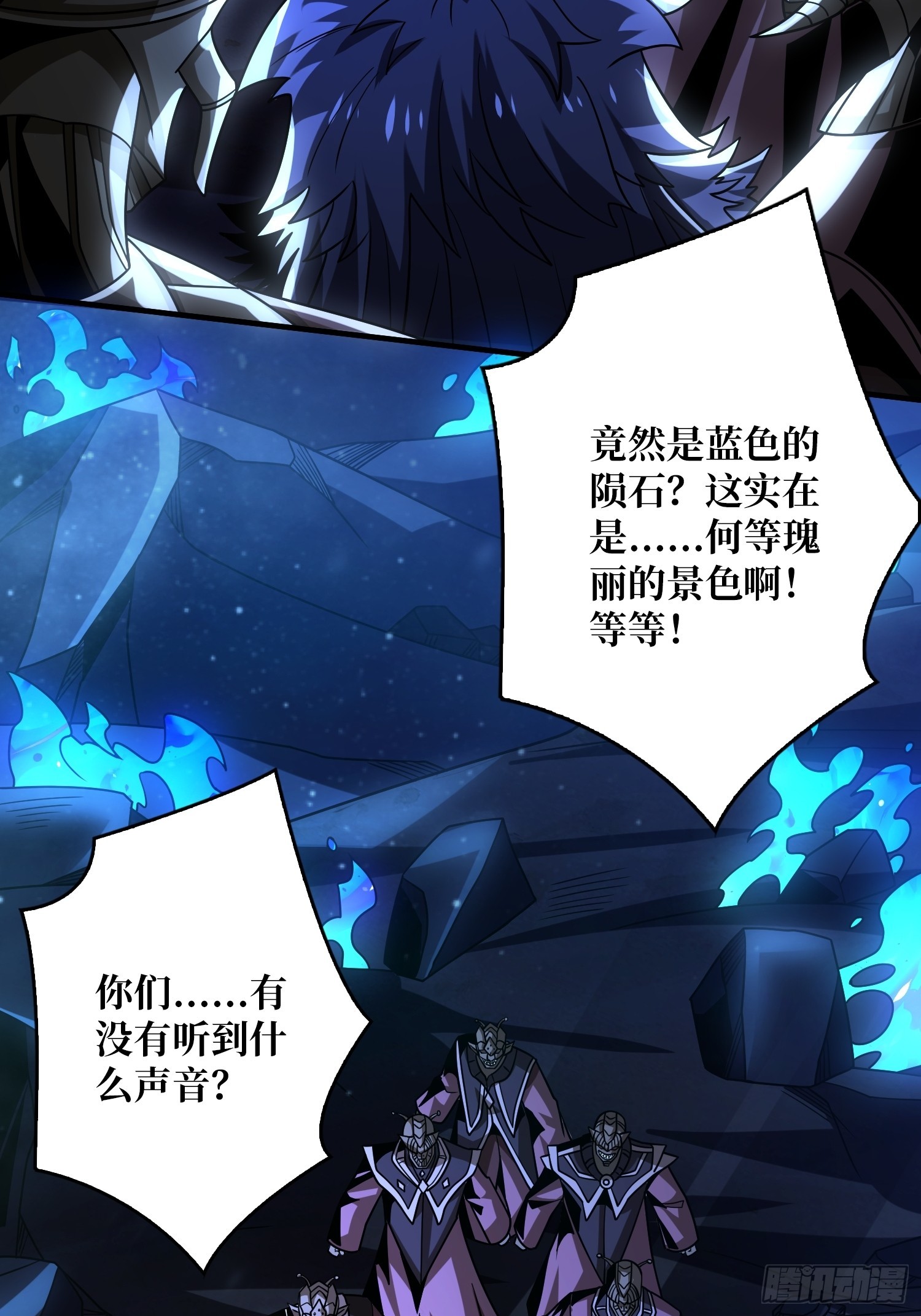 猛男快乐屋50