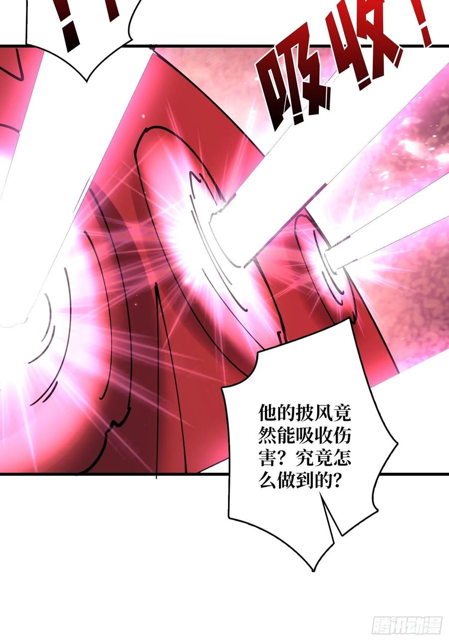 BOSS就是个弟弟43
