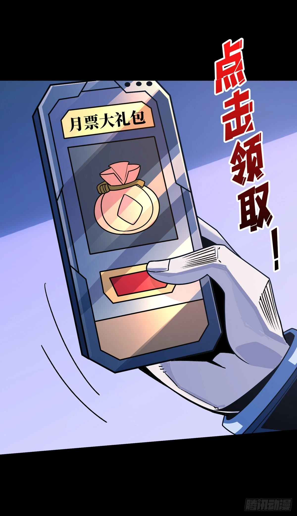 平凡之路60