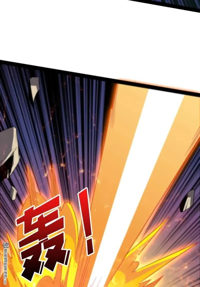 第442回 隐藏的M23