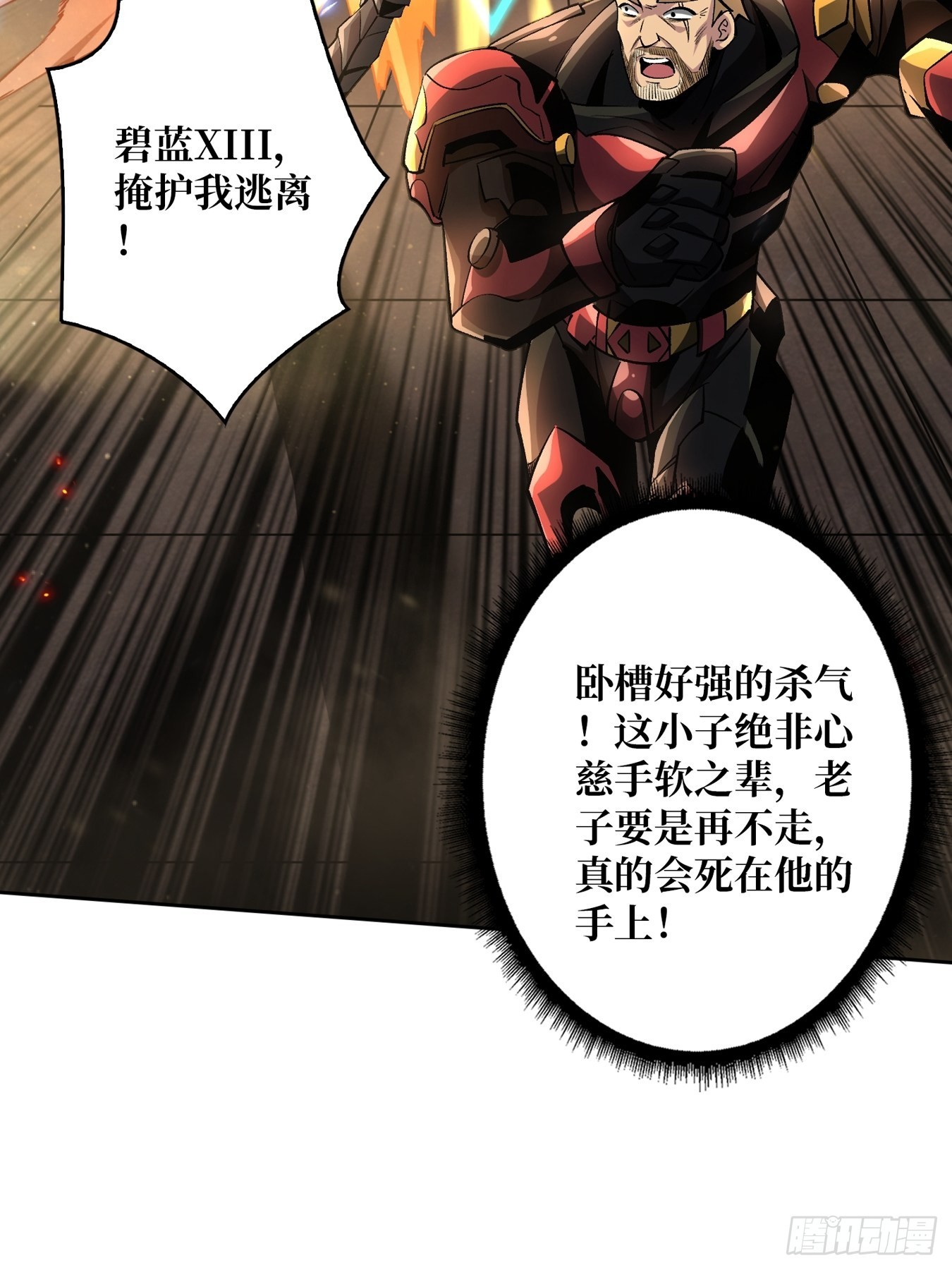 自由17