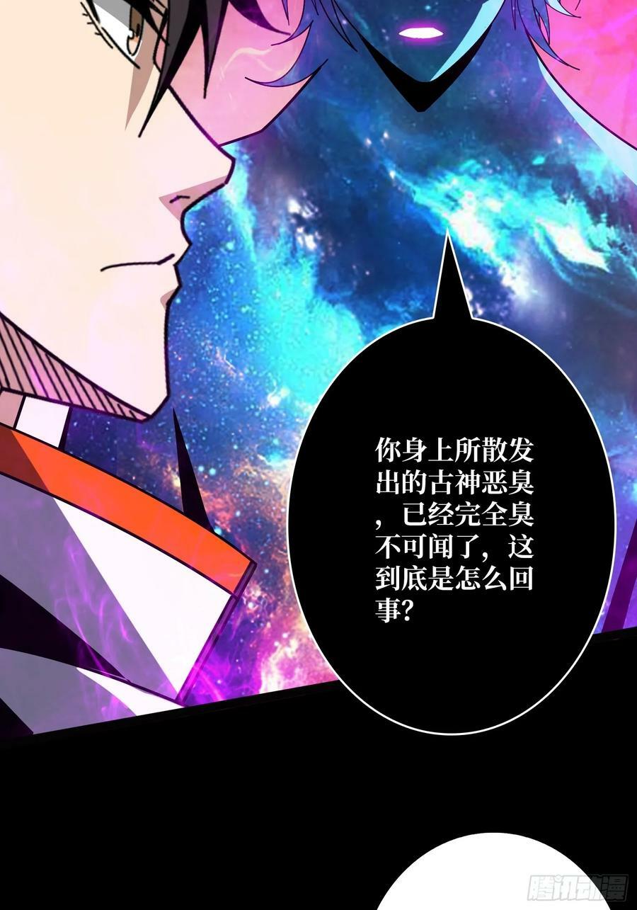 活死人38