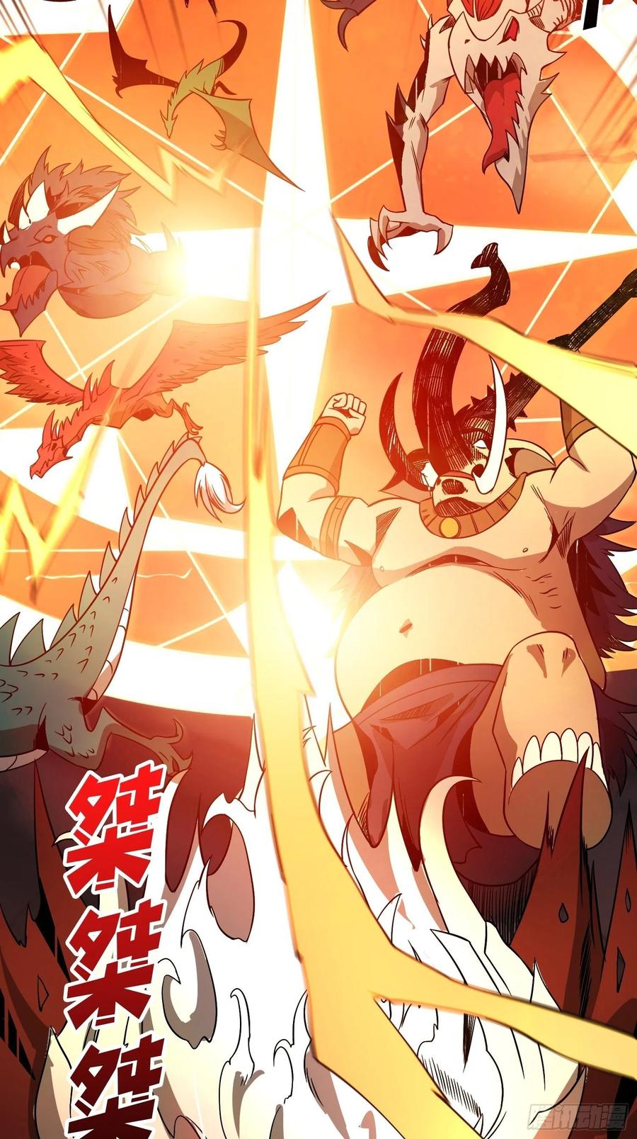 劫持副本46