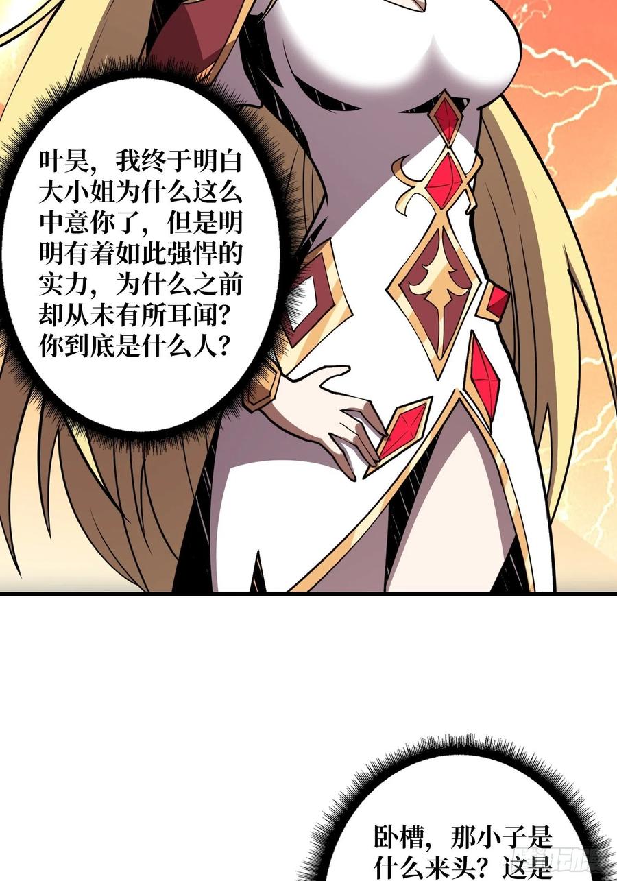 冲动消费10