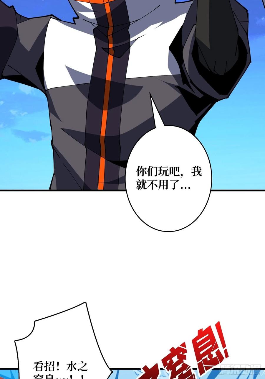 要老命了20