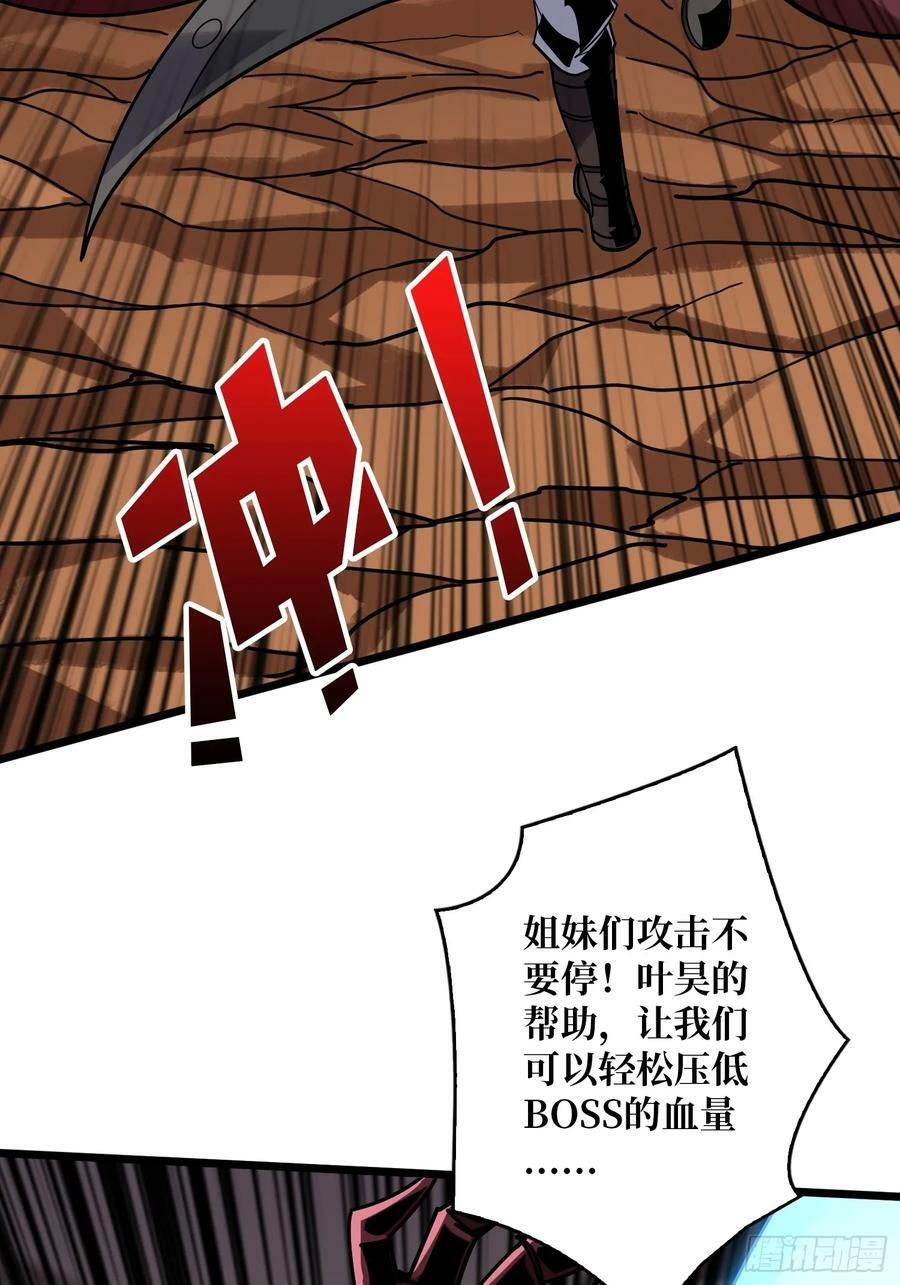 一起体验爽5