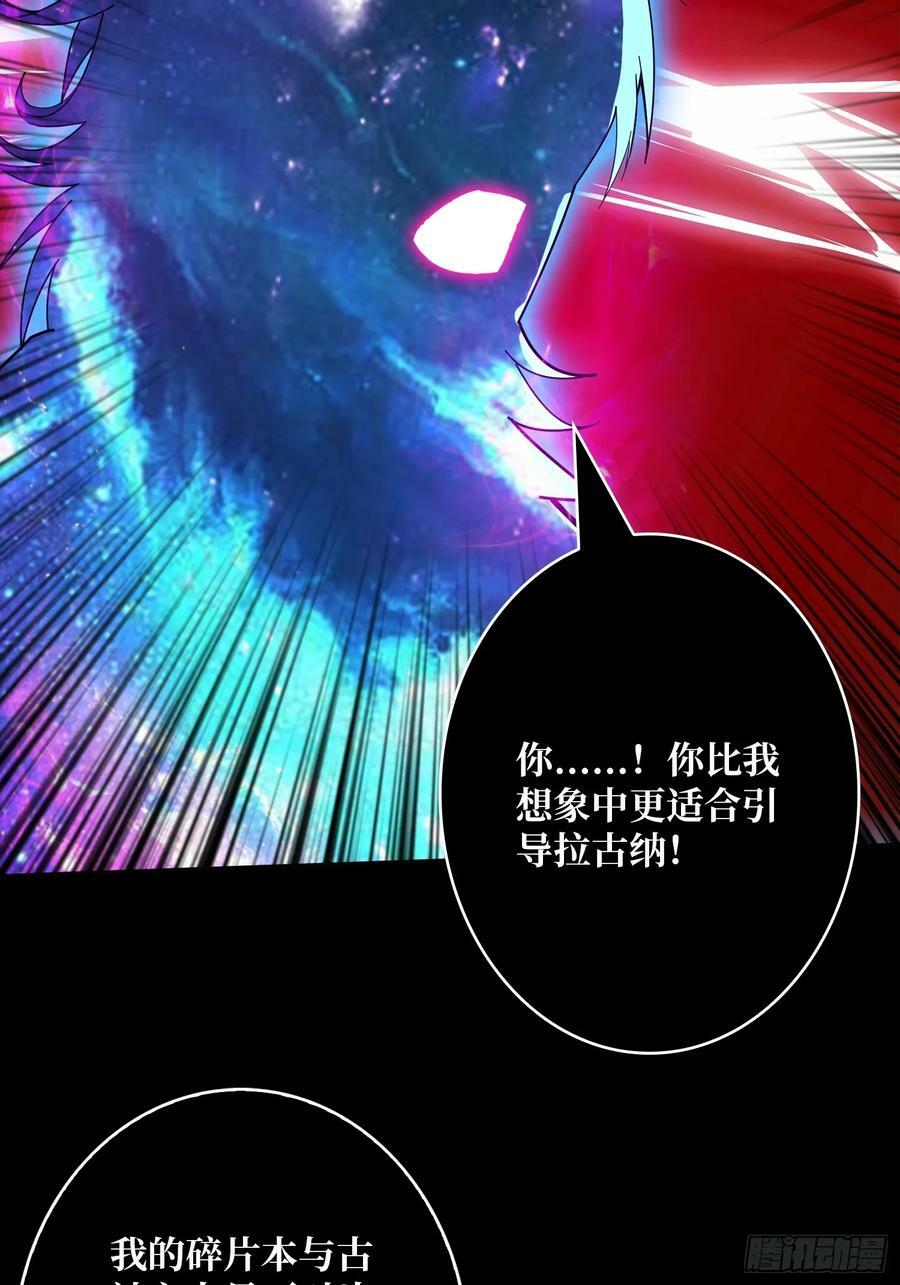 活死人41