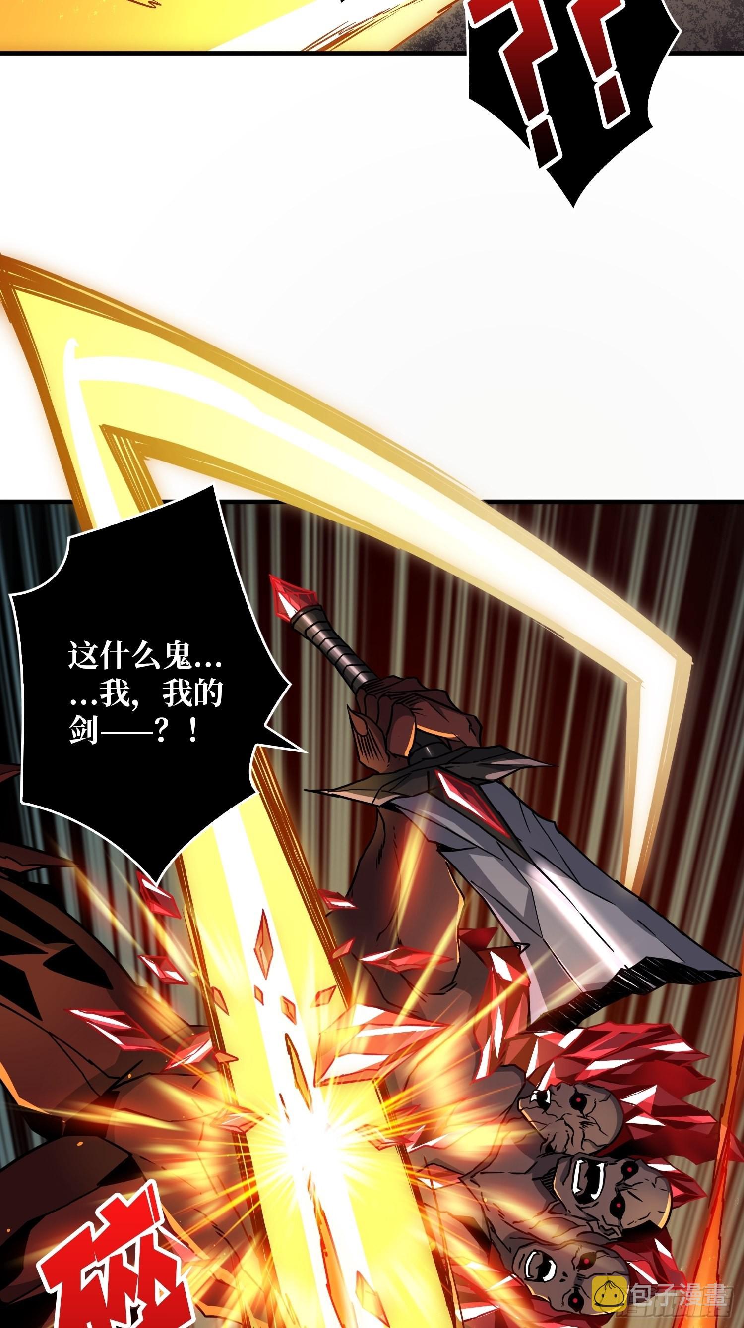 小拳拳捶你胸口21