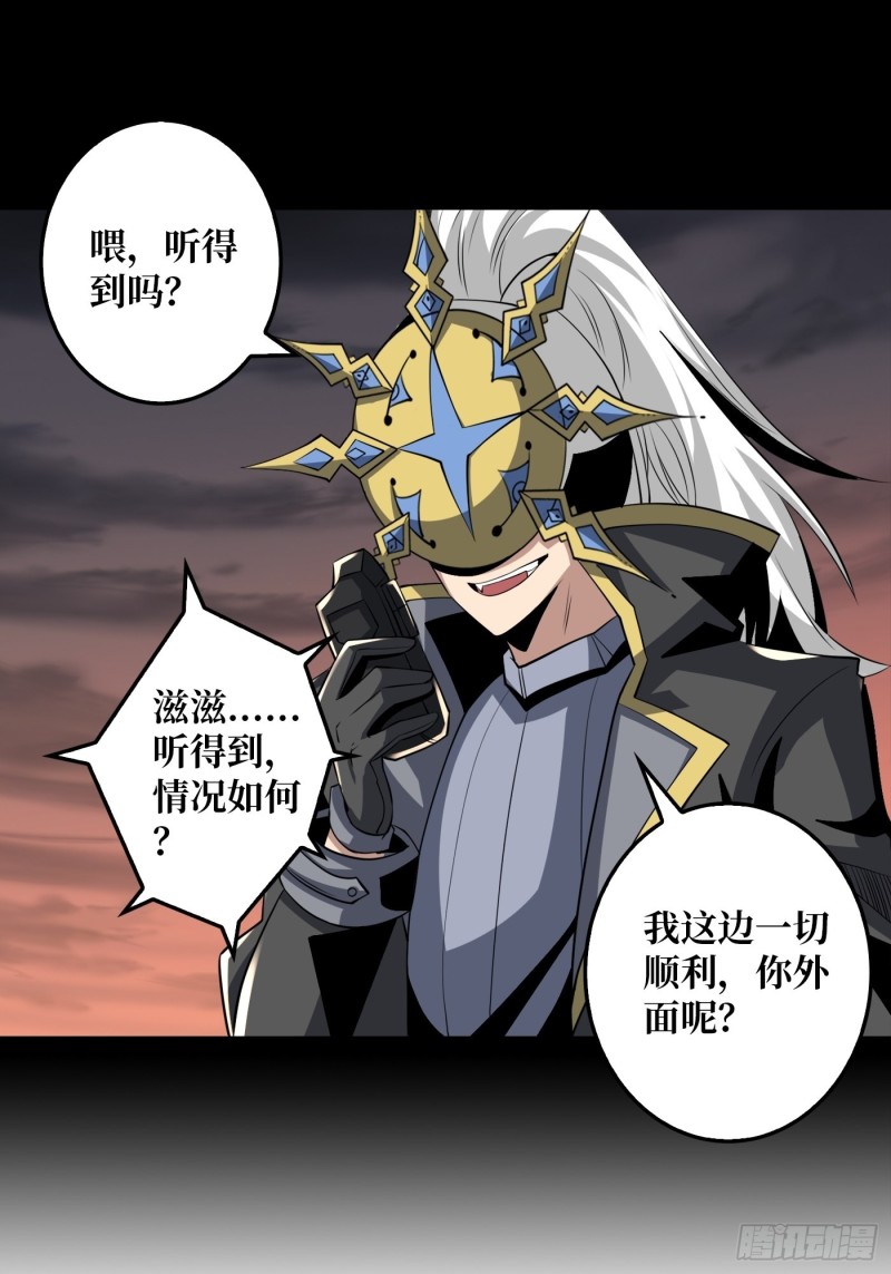 信号2