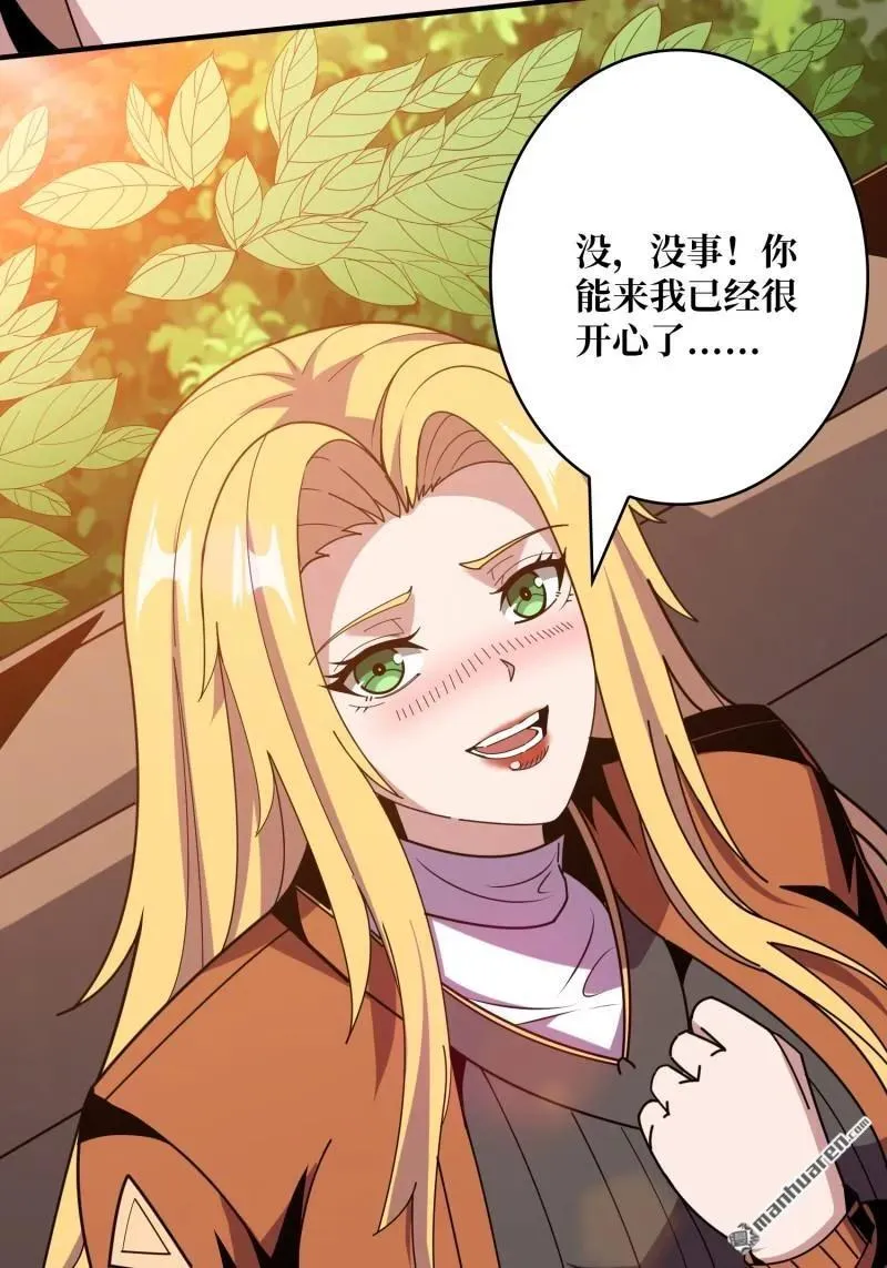 第443回 未知的恐惧65
