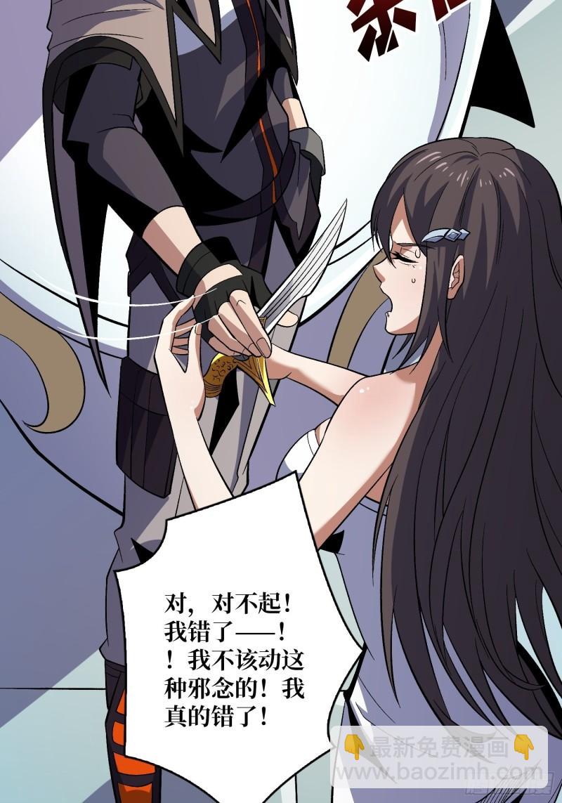 身体很诚实27