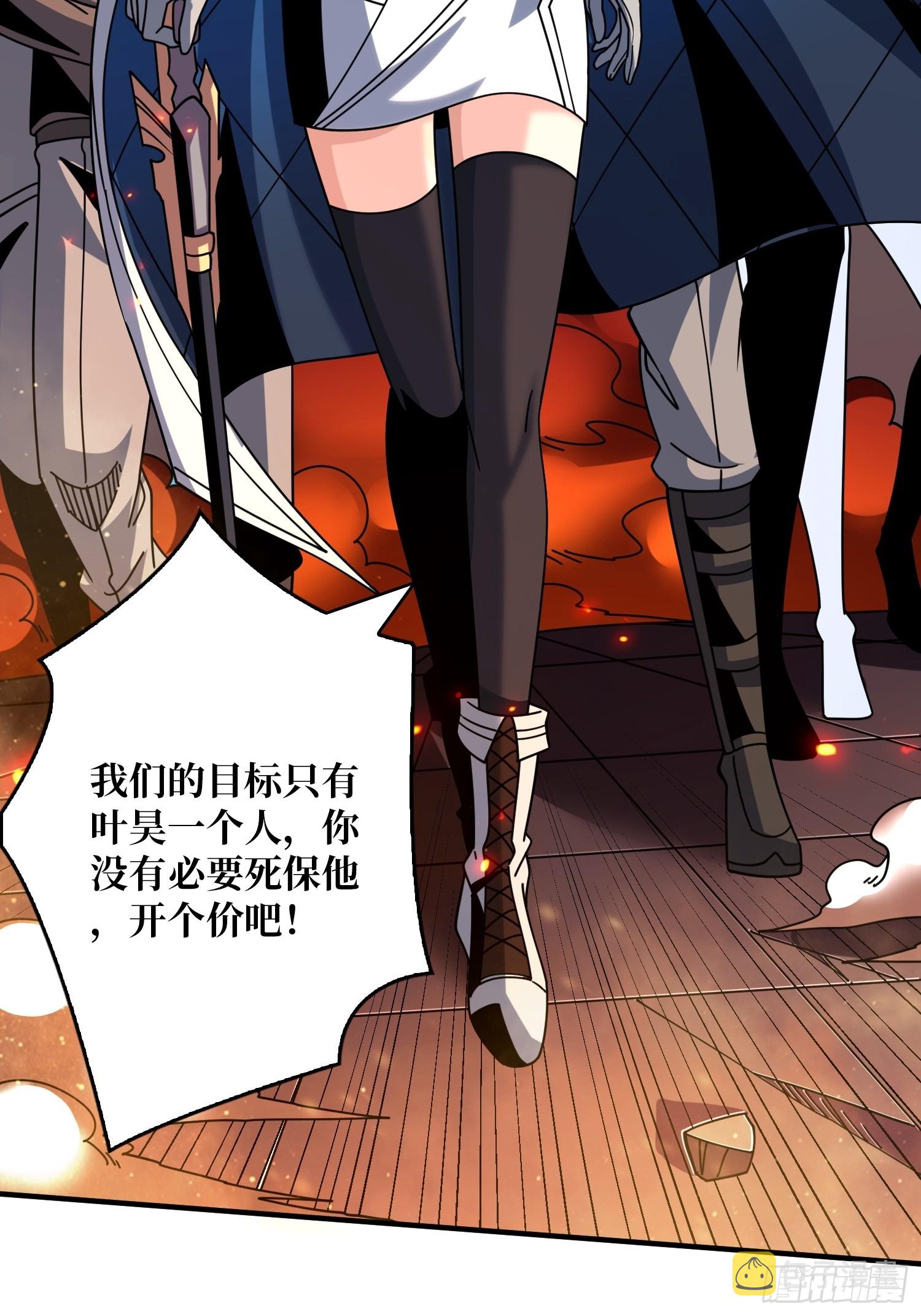 抑郁弥漫58