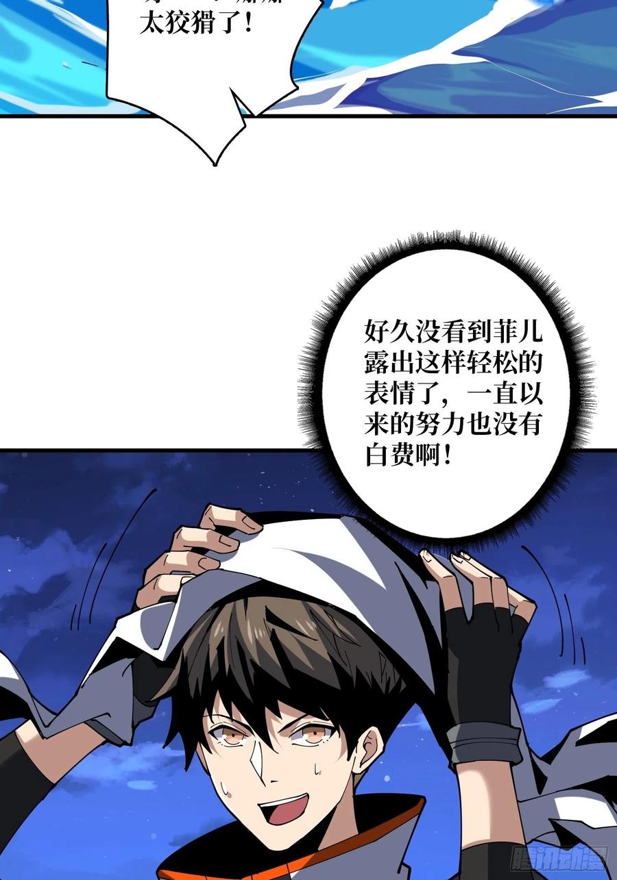 要老命了19