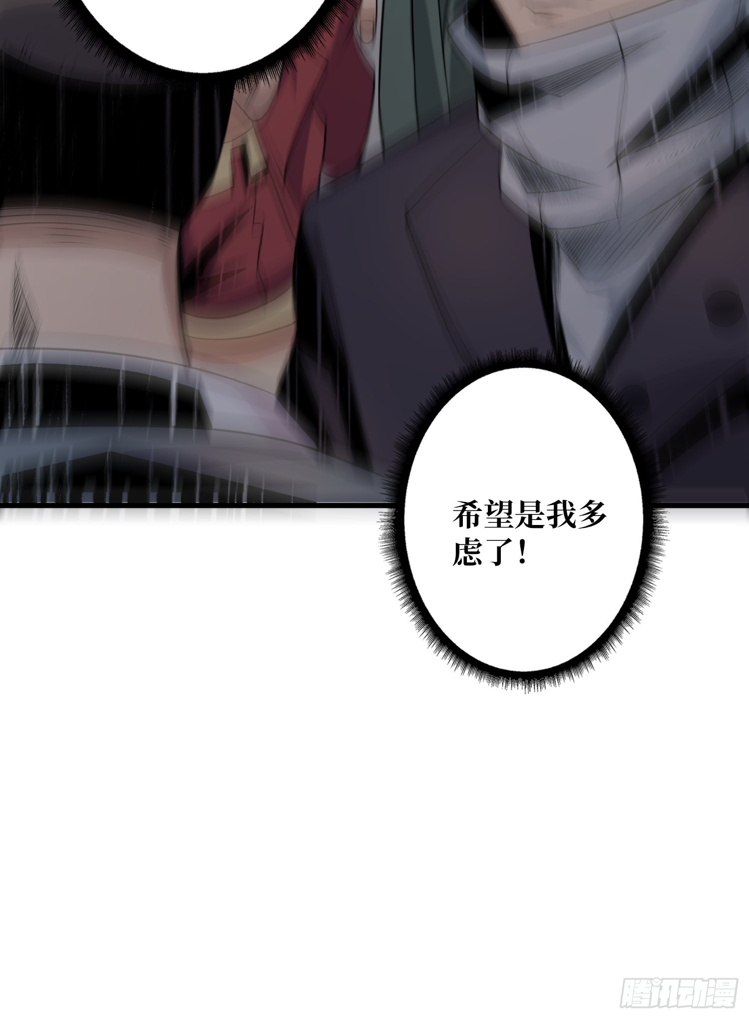 拉克恩64