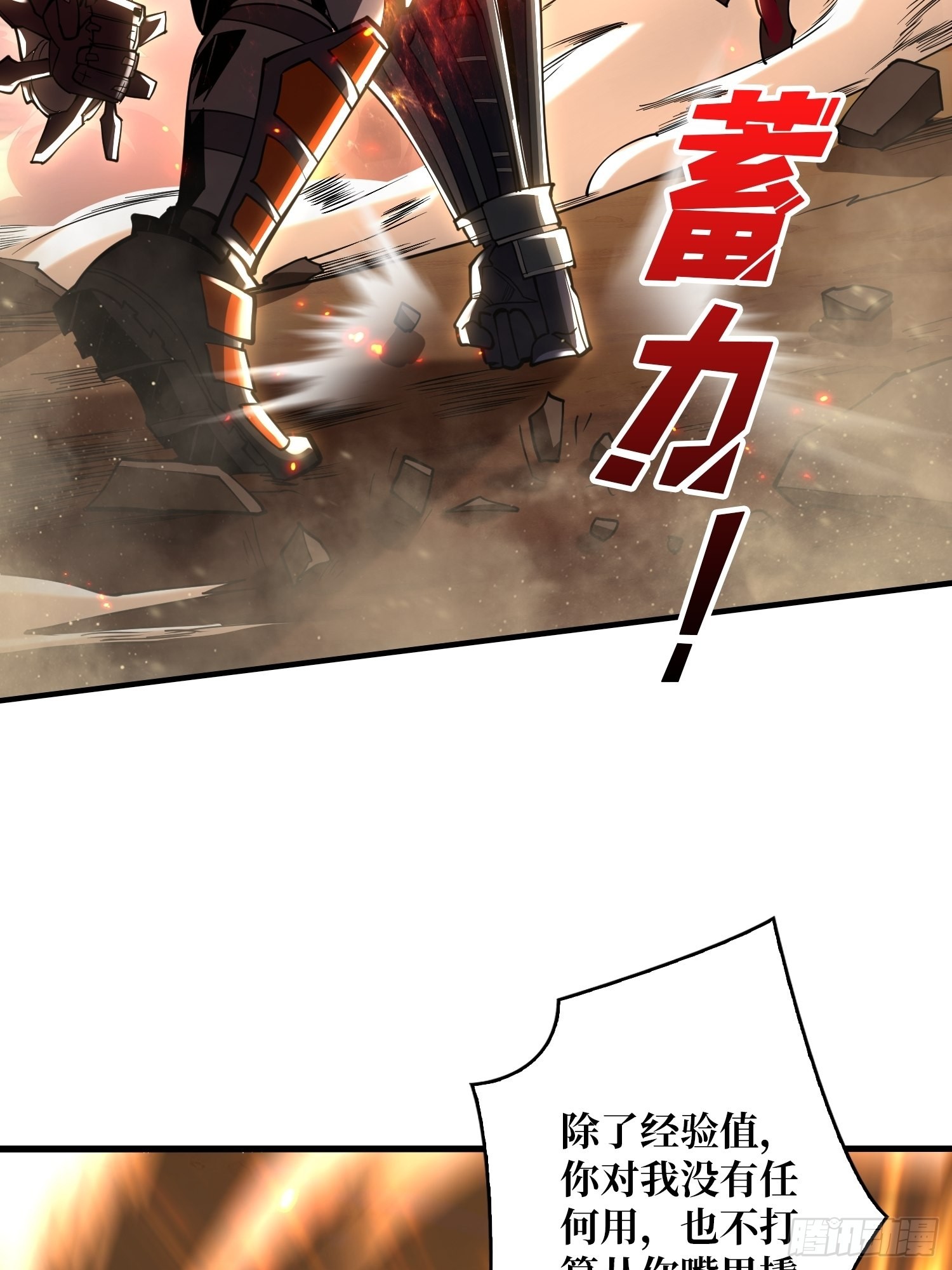 小拳拳捶你胸口27