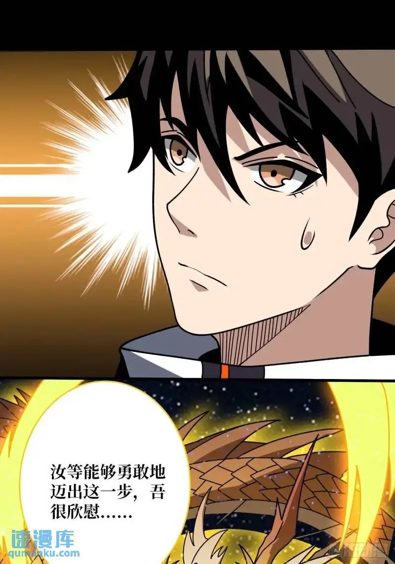 归乡11