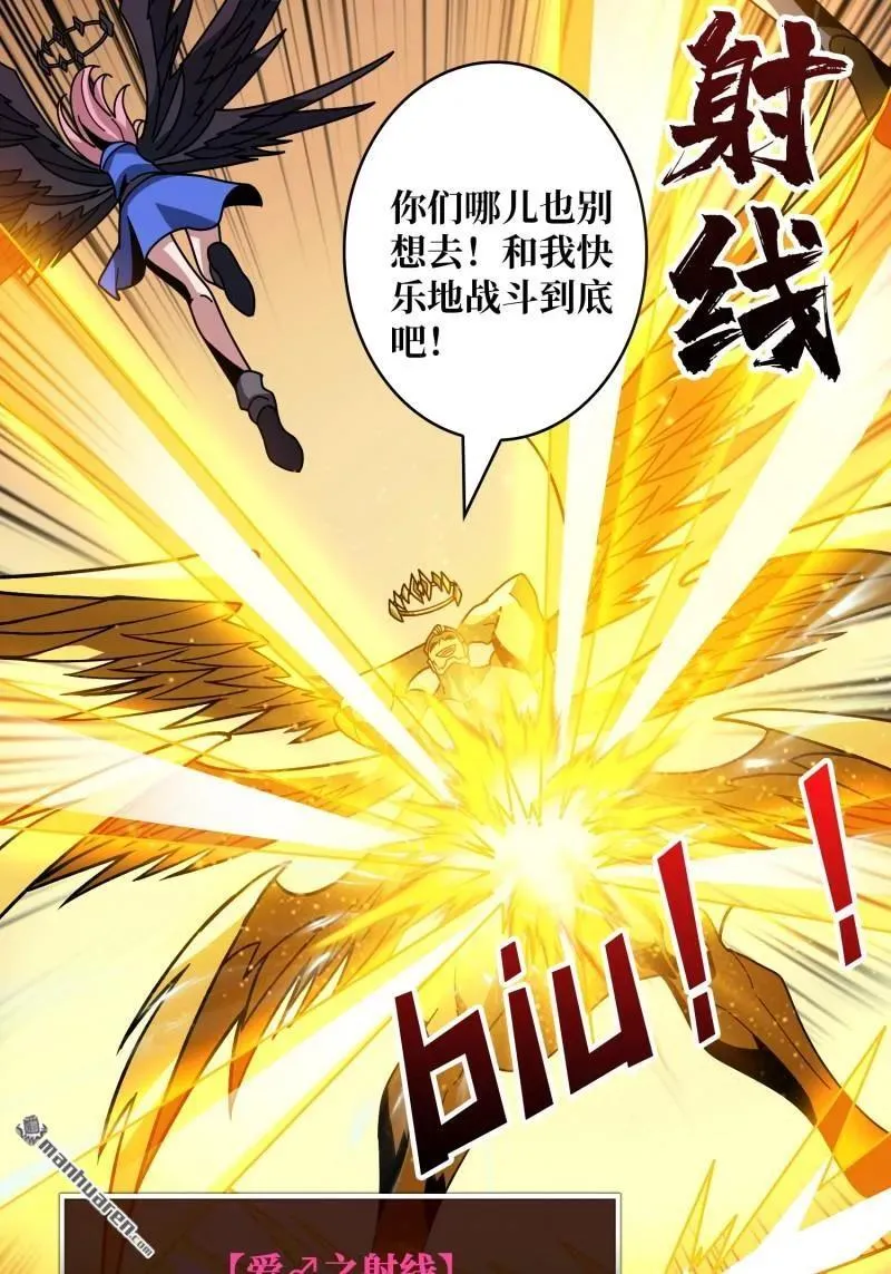 第441回 春宵一刻20