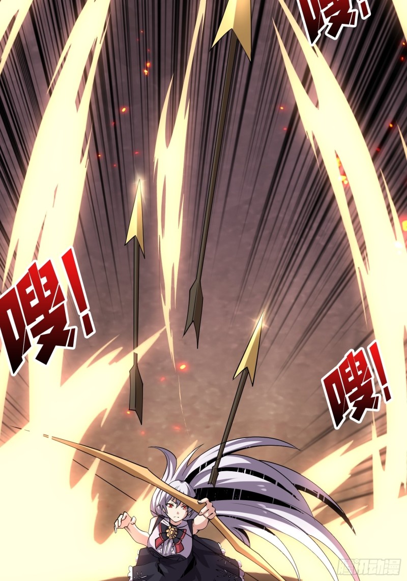 信号27
