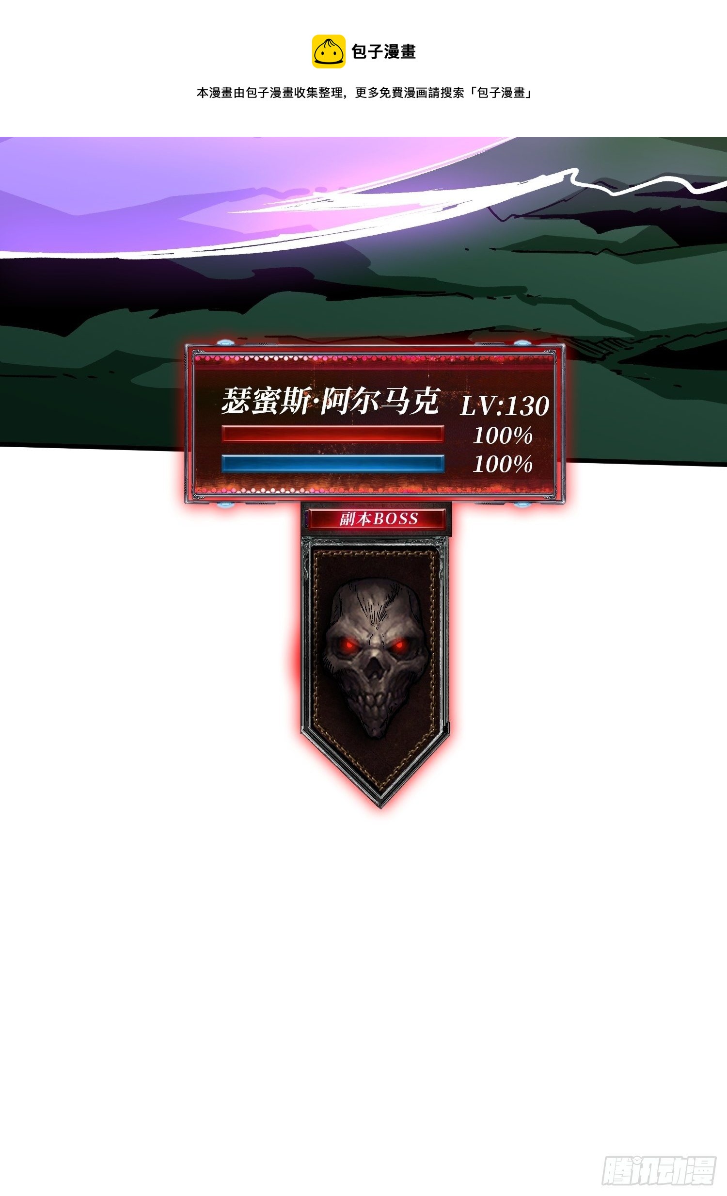 代价是什么呢52