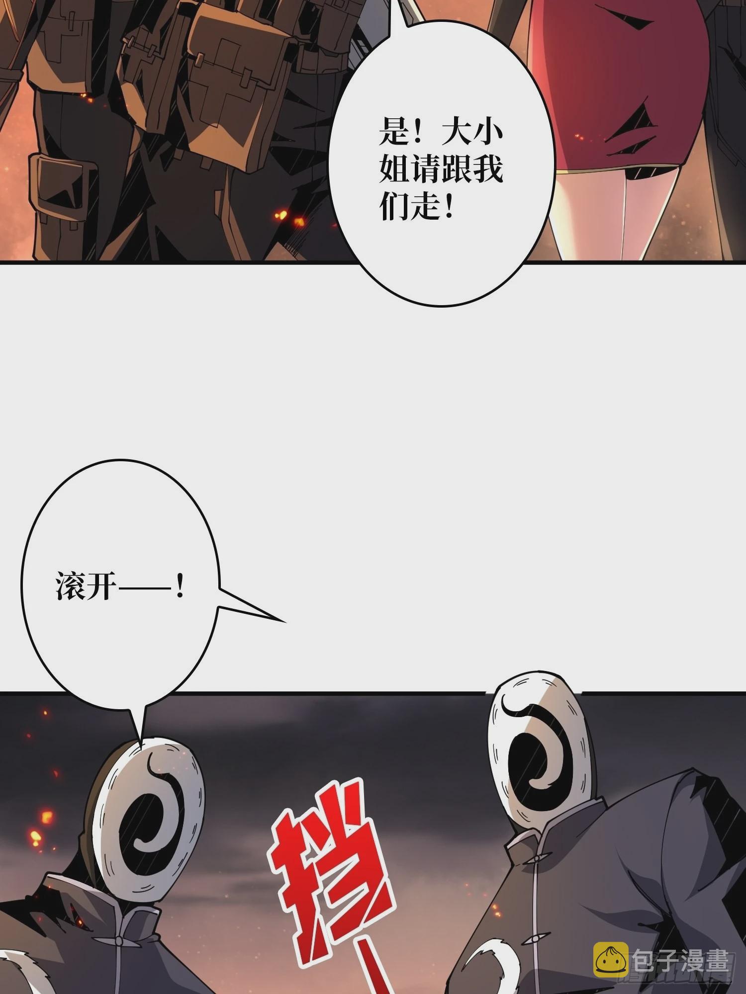 尽职的打工人39