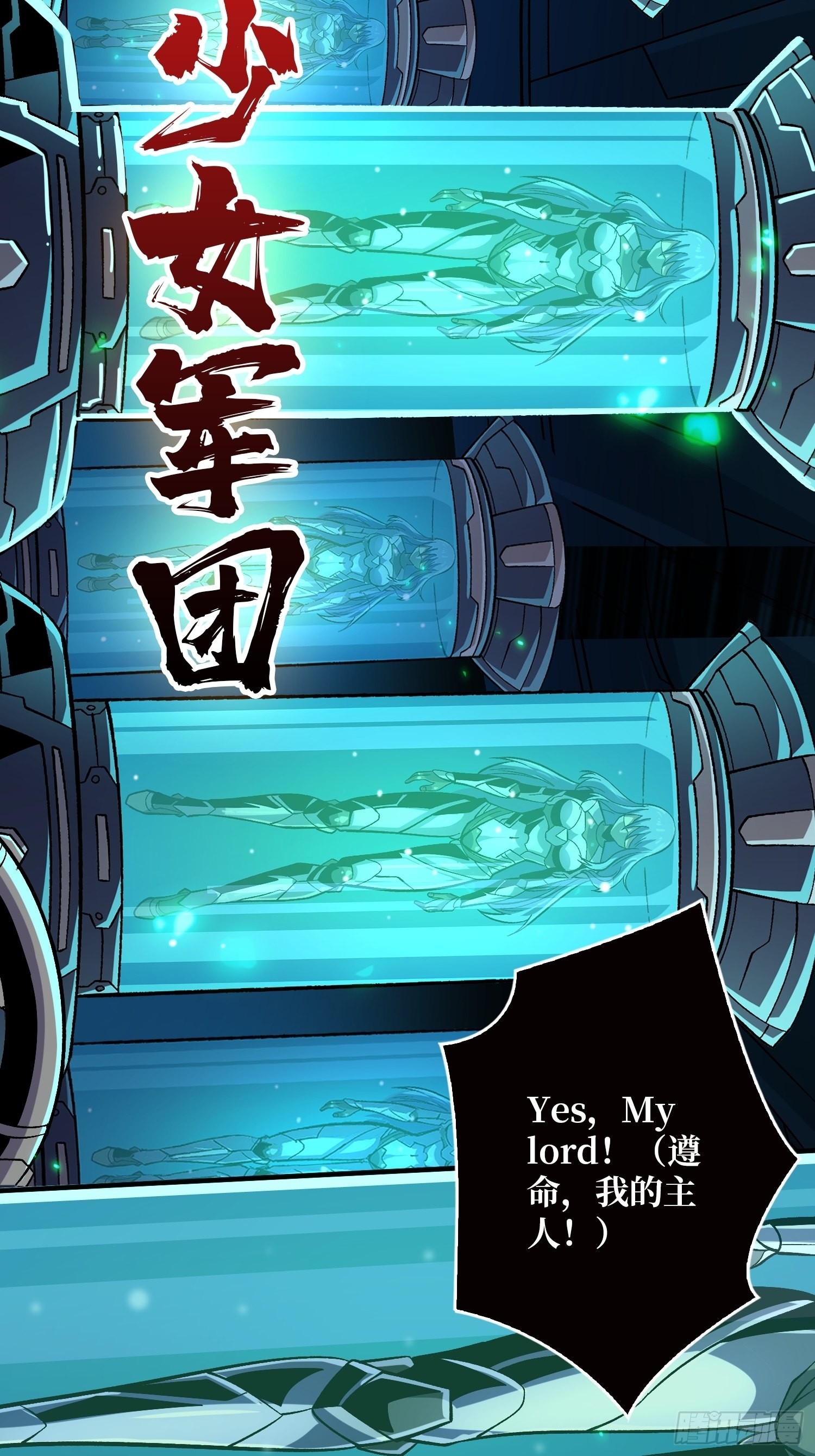 皮糙肉厚9