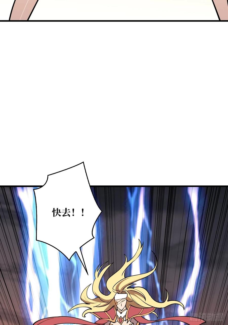 我全都要！52