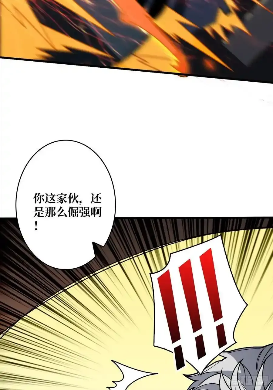 永别了，拉古纳71