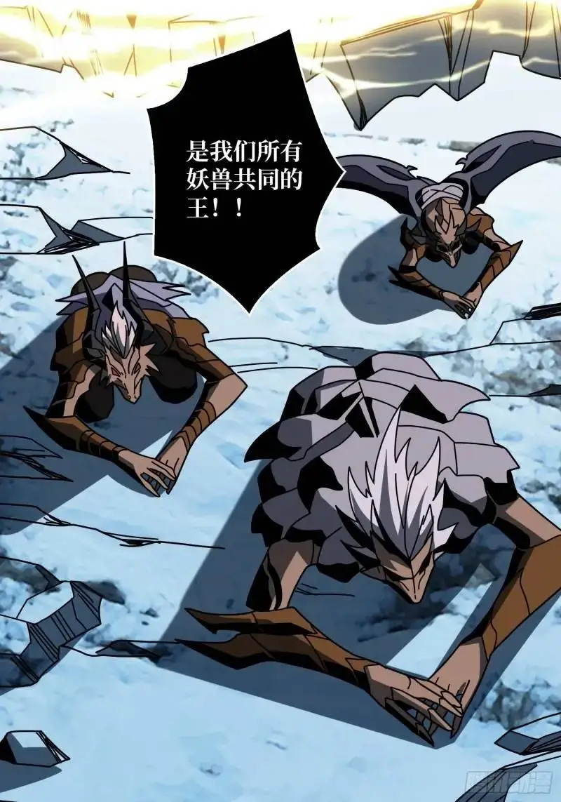 重现的古代科学39