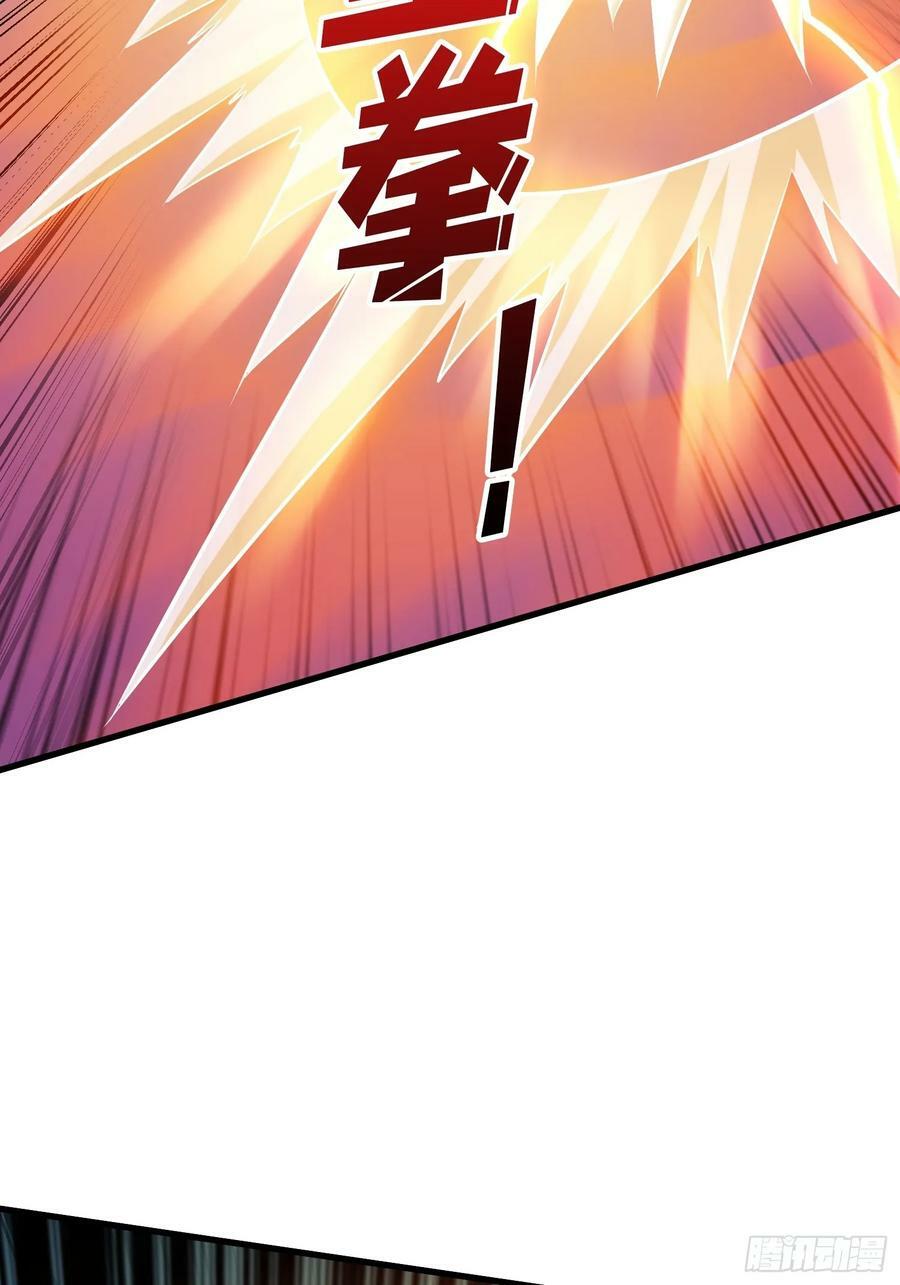 恶魔古神的旨意34