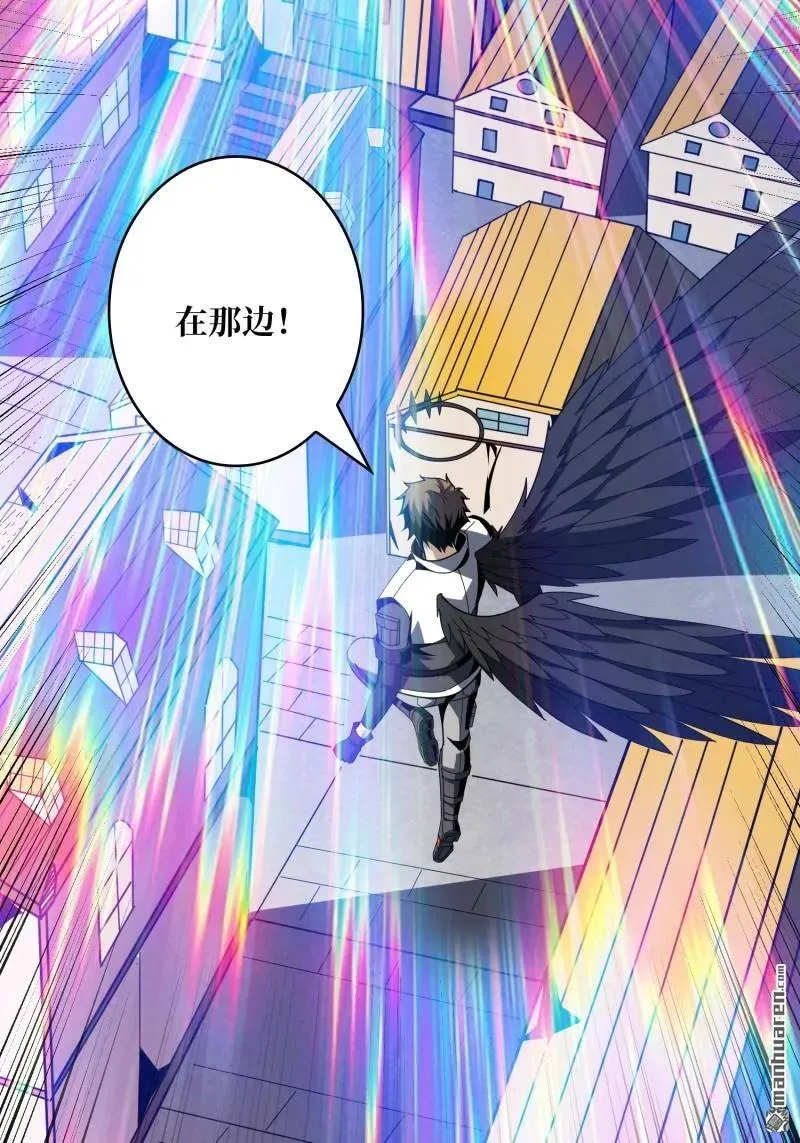 第435回 灵魂天平62