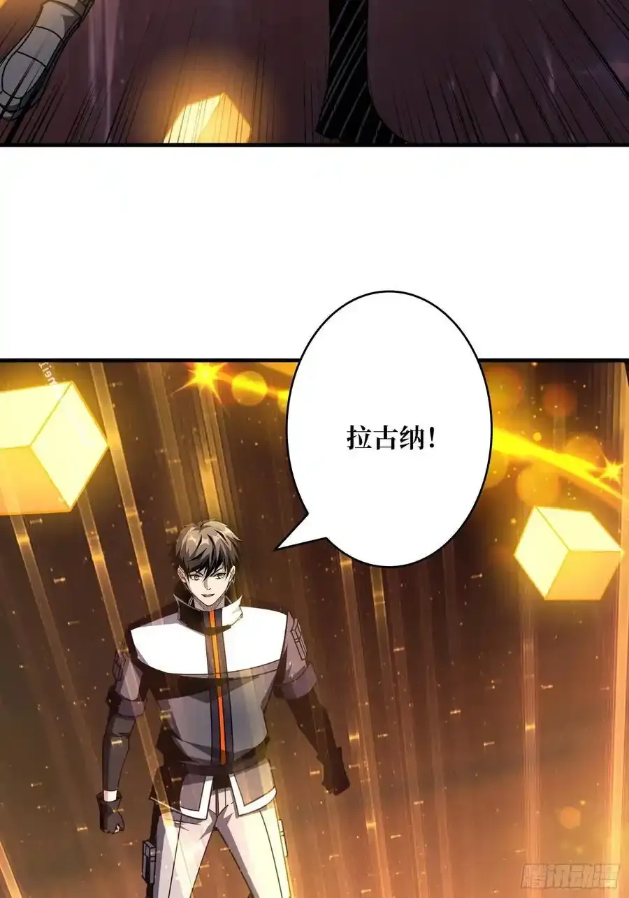 堕天使之境11