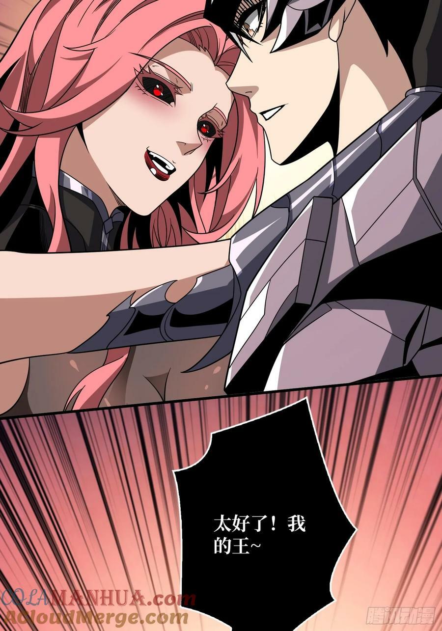 就这样被你征服24