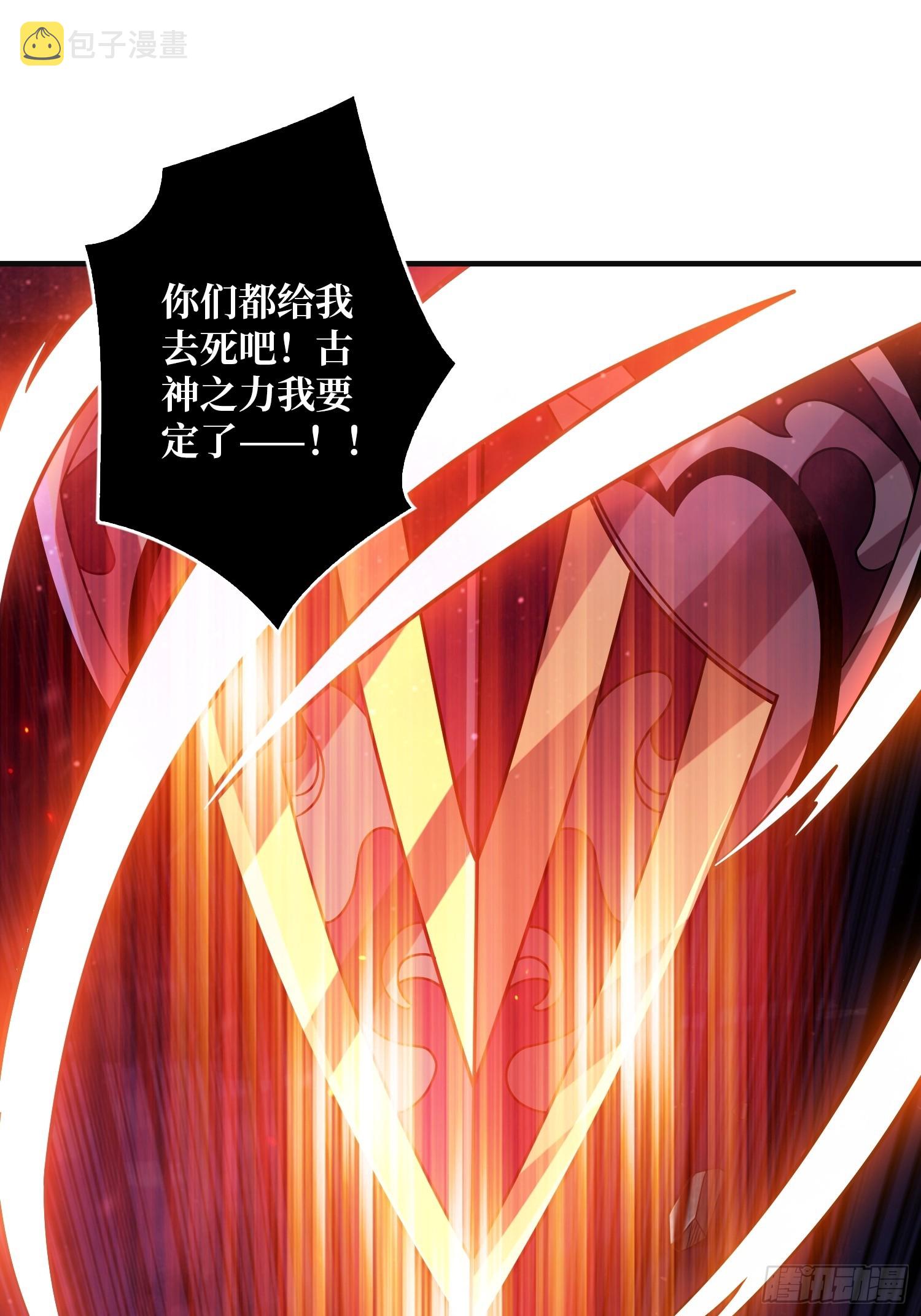 奇怪的大叔17