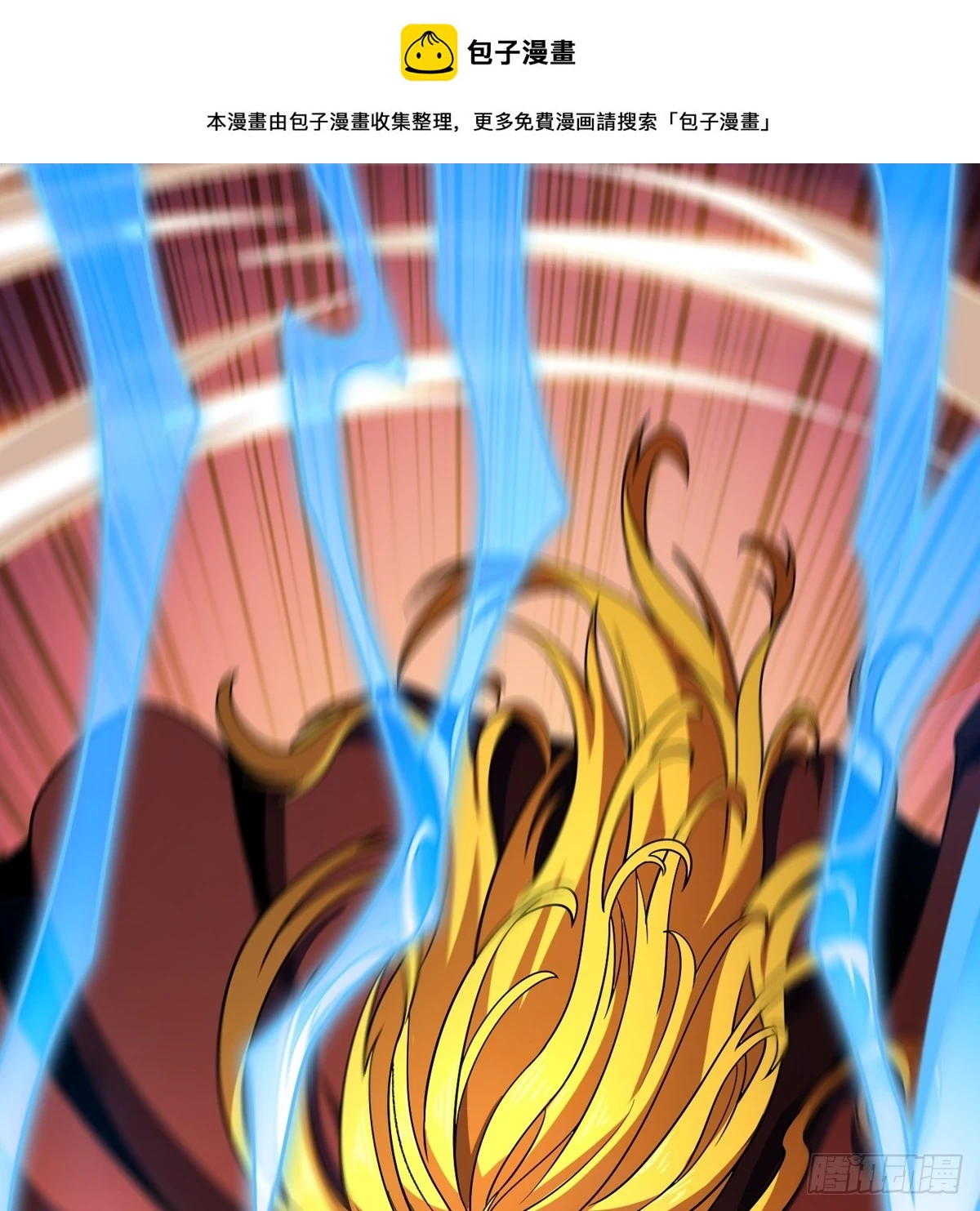 雷神：索尔托0