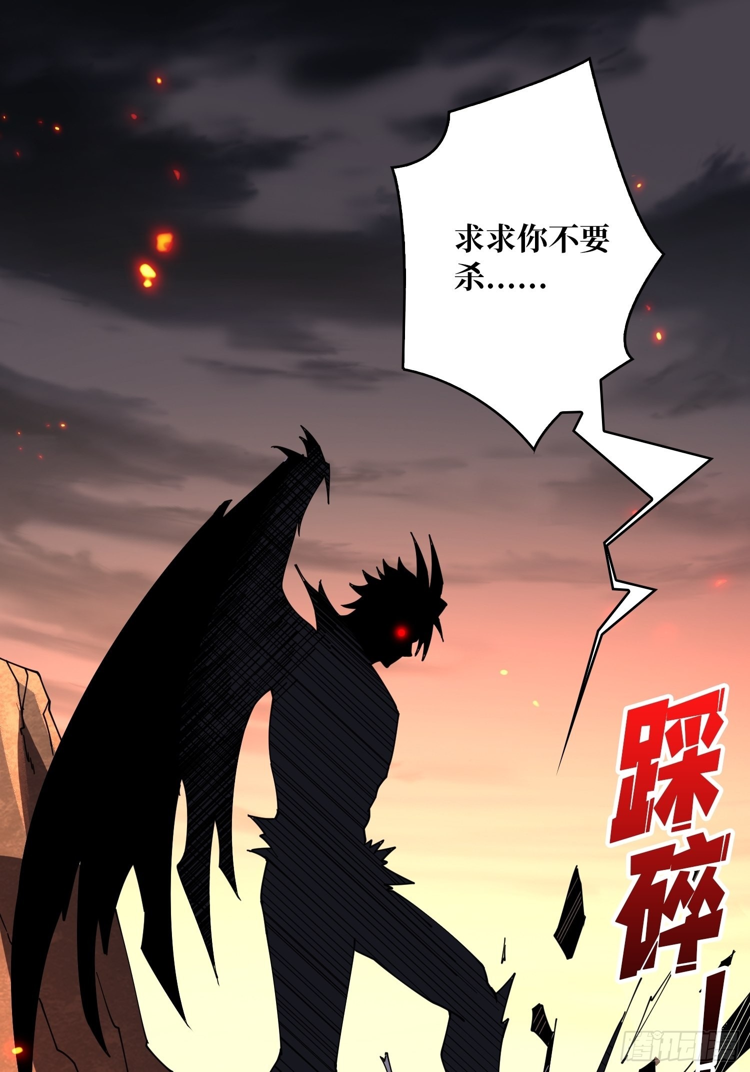 比世界更重要44