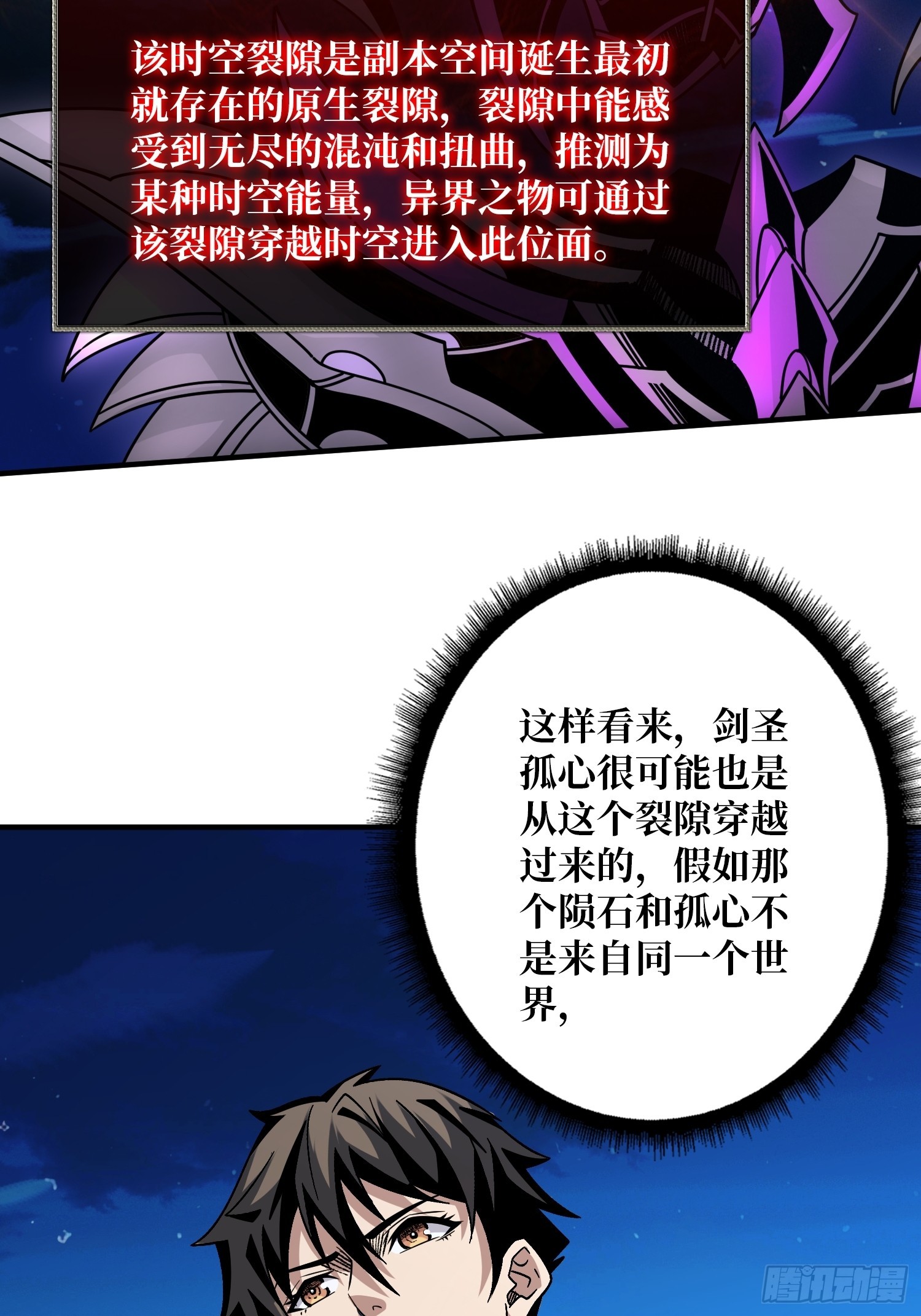 猛男快乐屋10